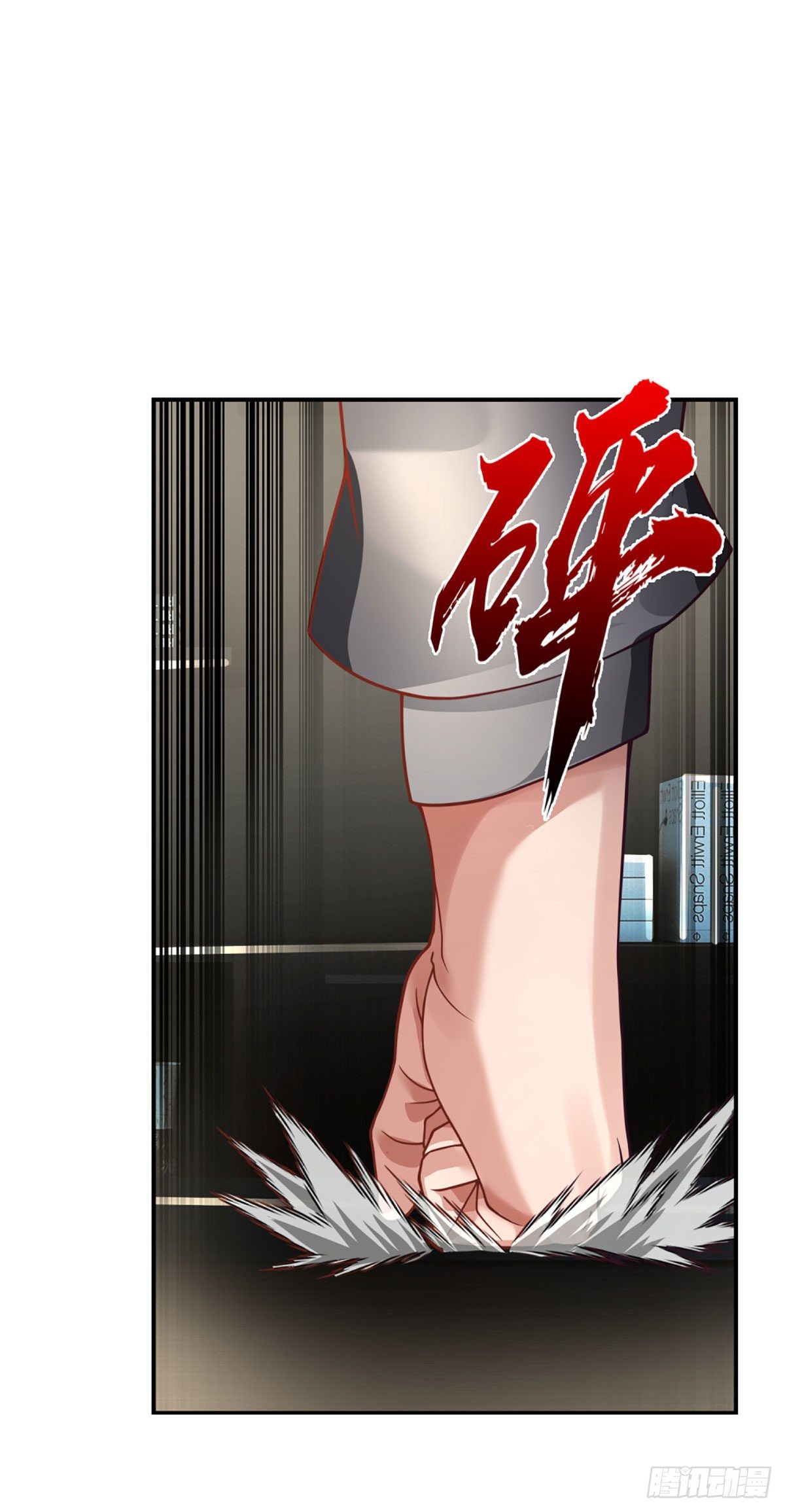 第28话 越欠越多22