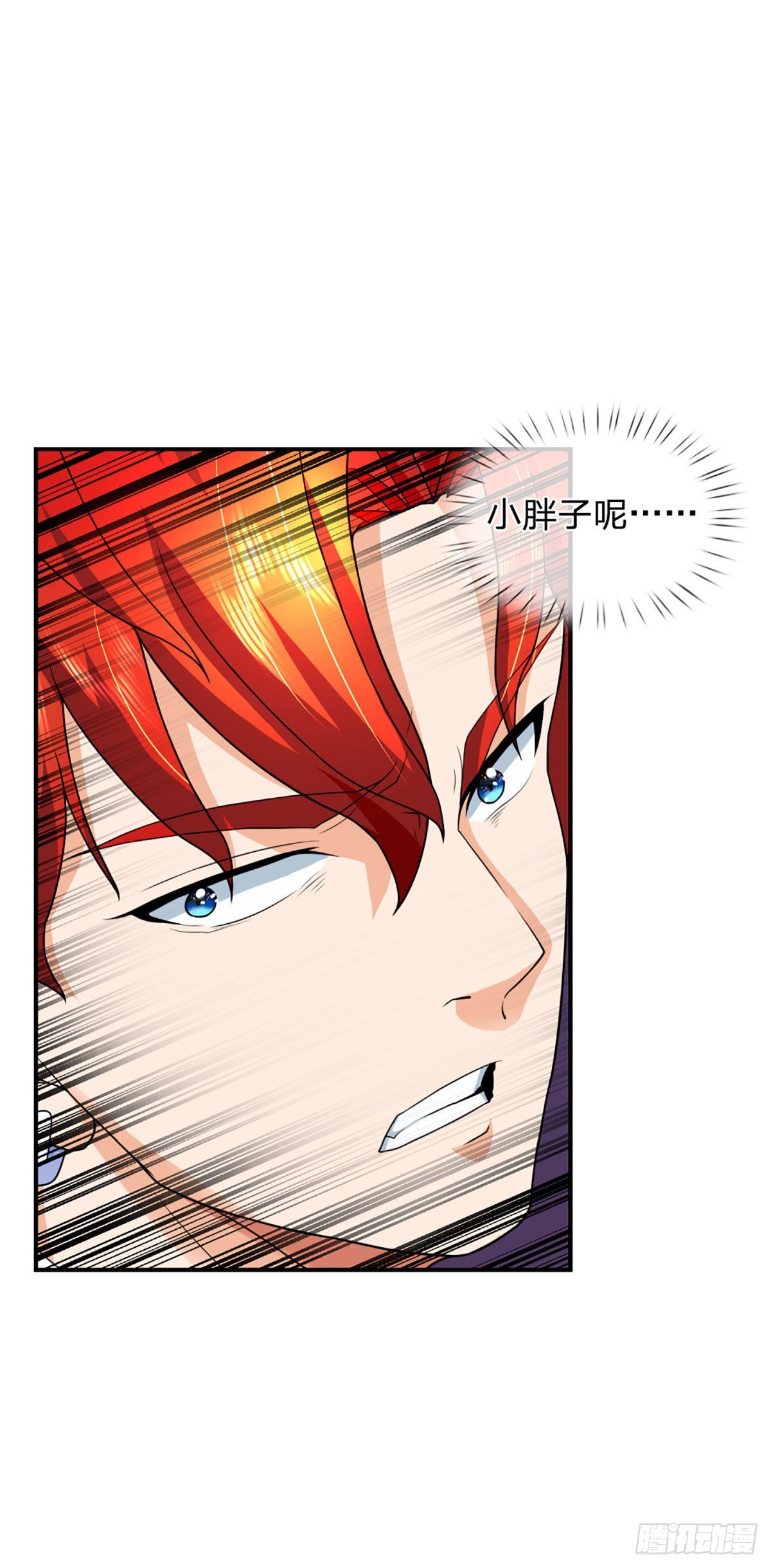 第62话 循环迷局6