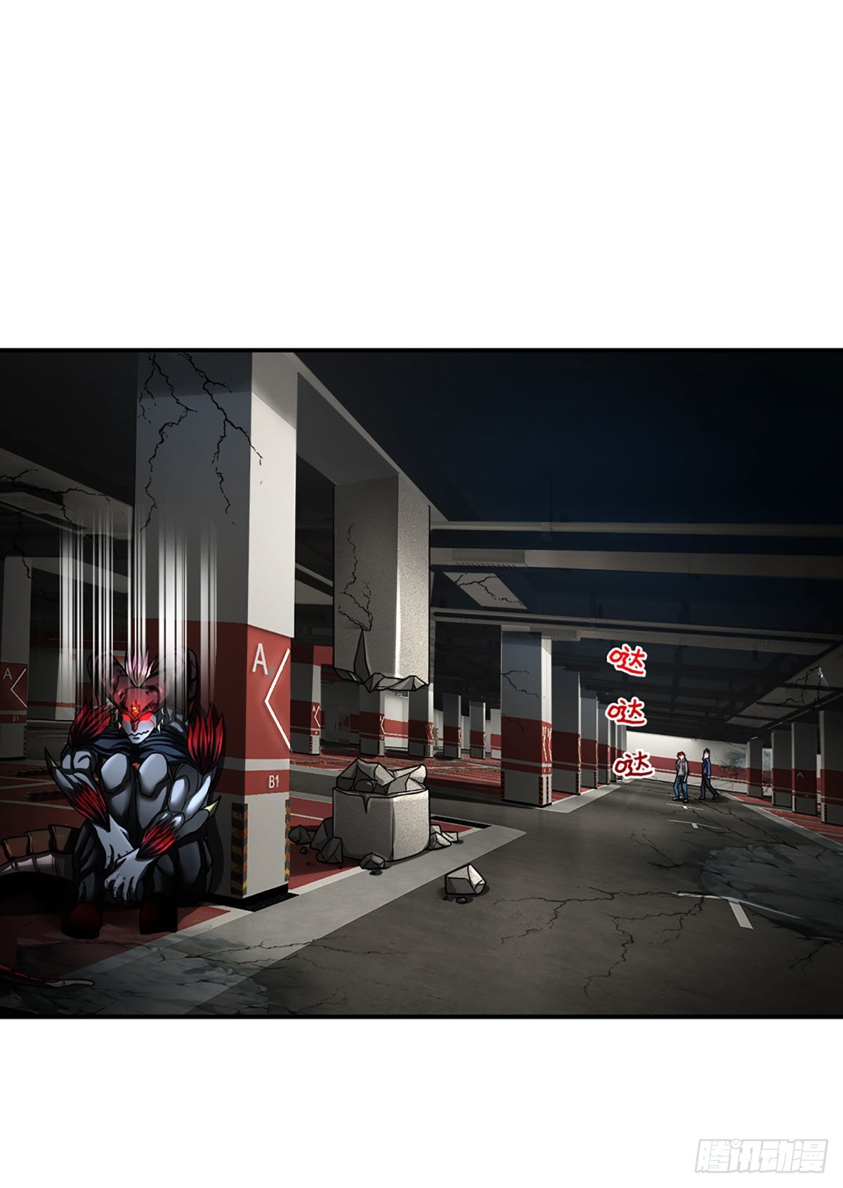 第41话 一起同化吧！13