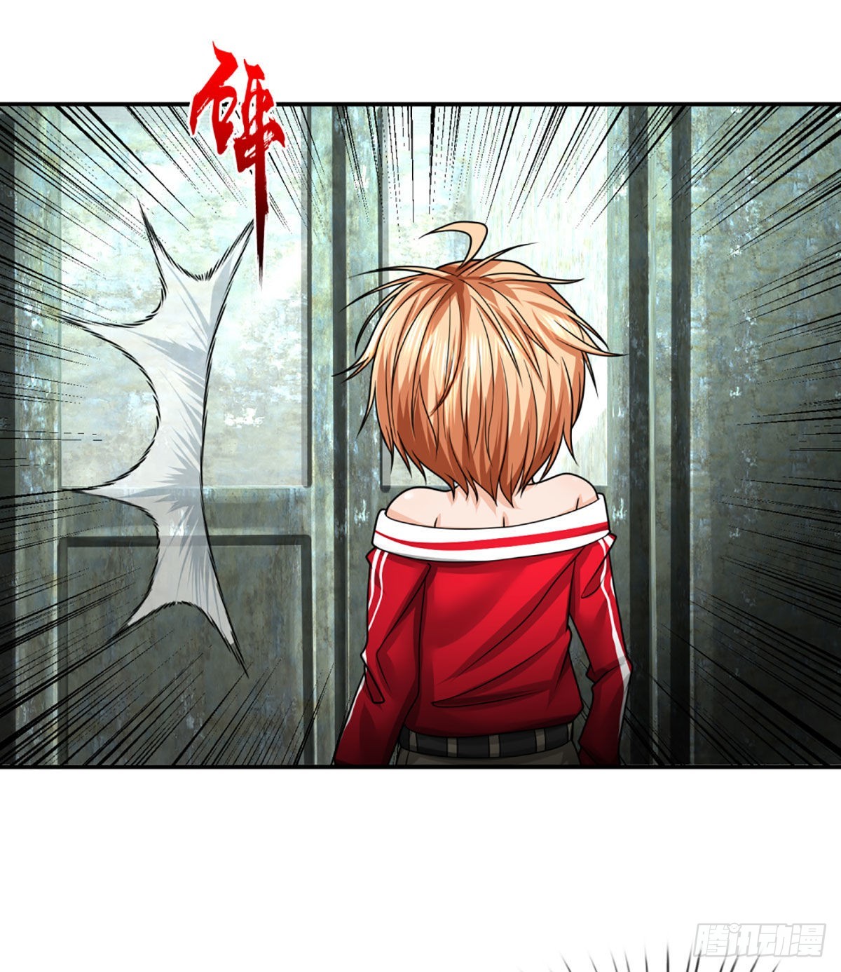 第50话 接任务狂魔12