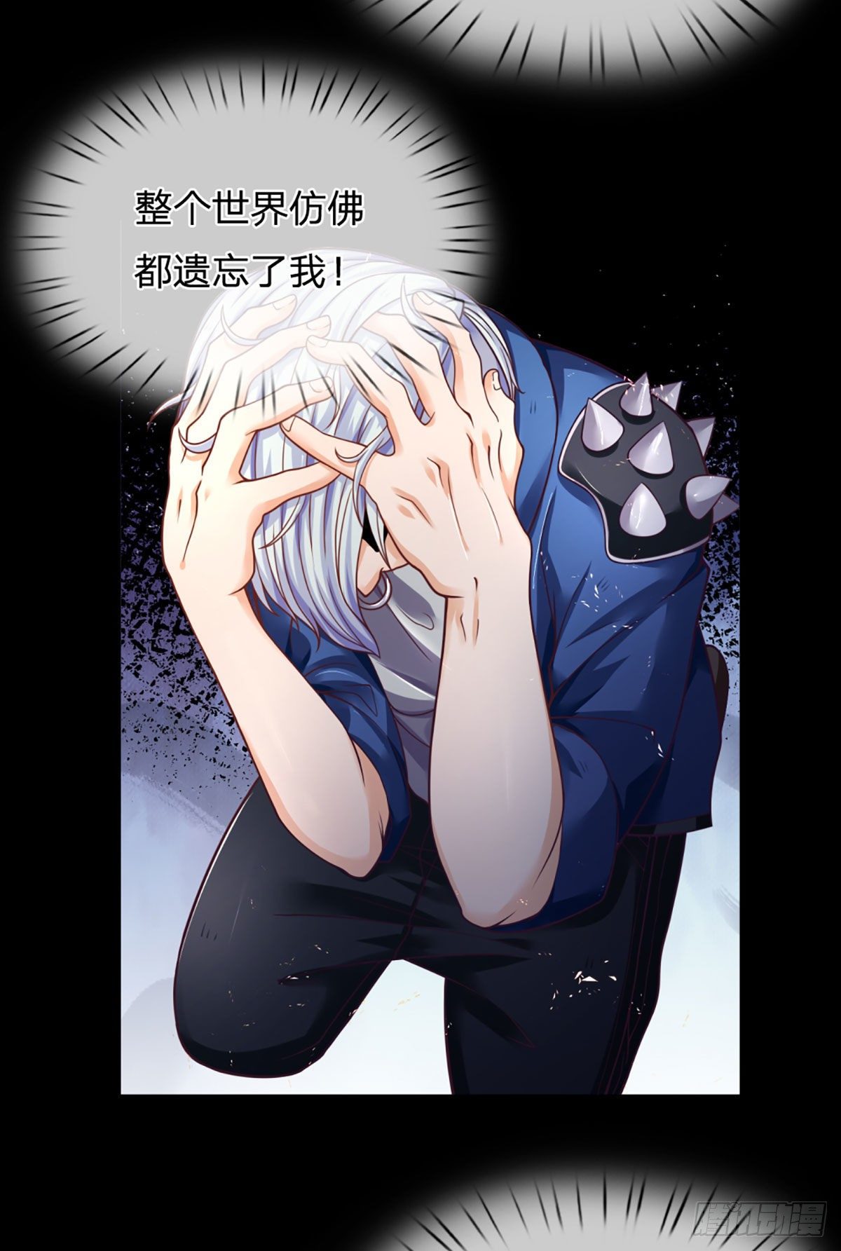 第10话 我们还有大哥！19