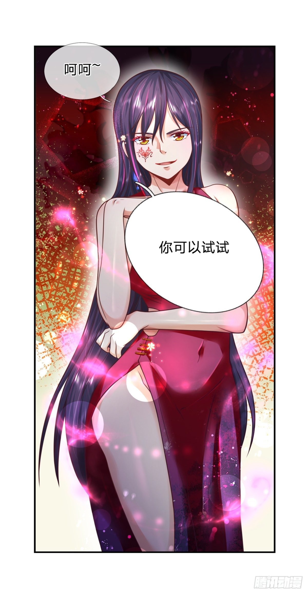 第10话 我们还有大哥！10