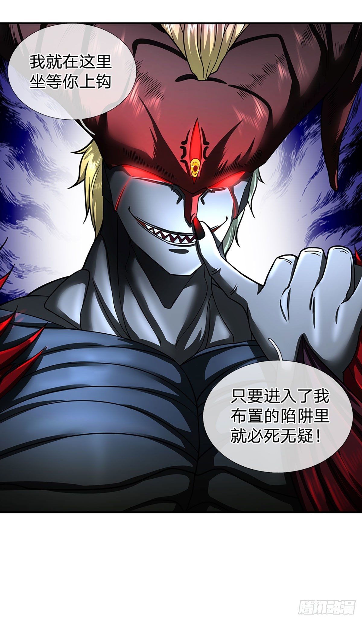 第41话 一起同化吧！3