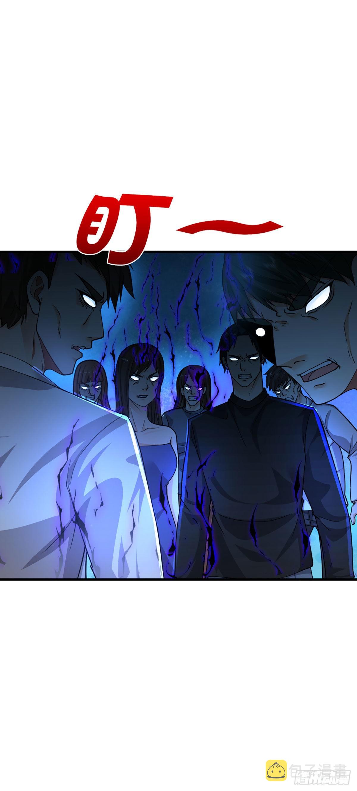 第62话 循环迷局26