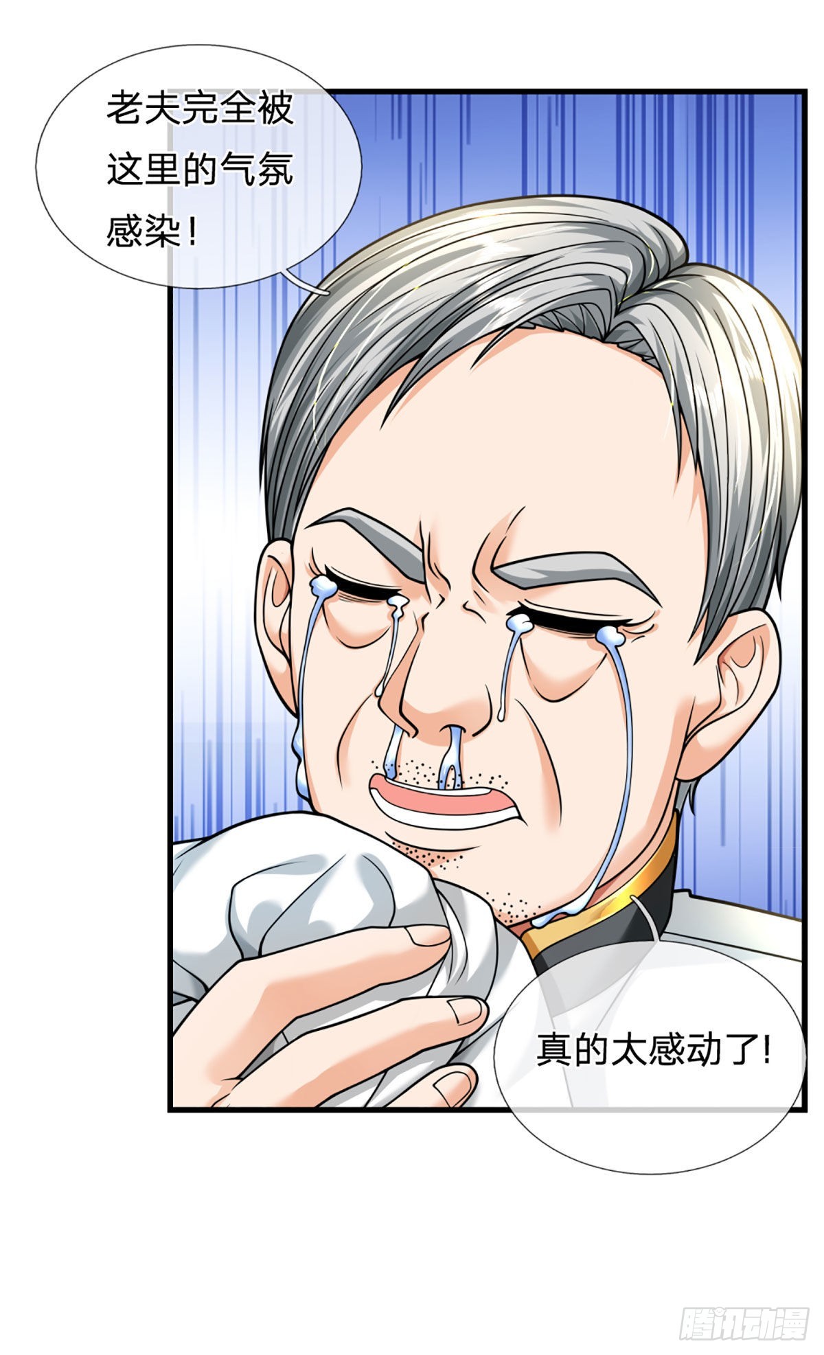 第57话  比惨66612