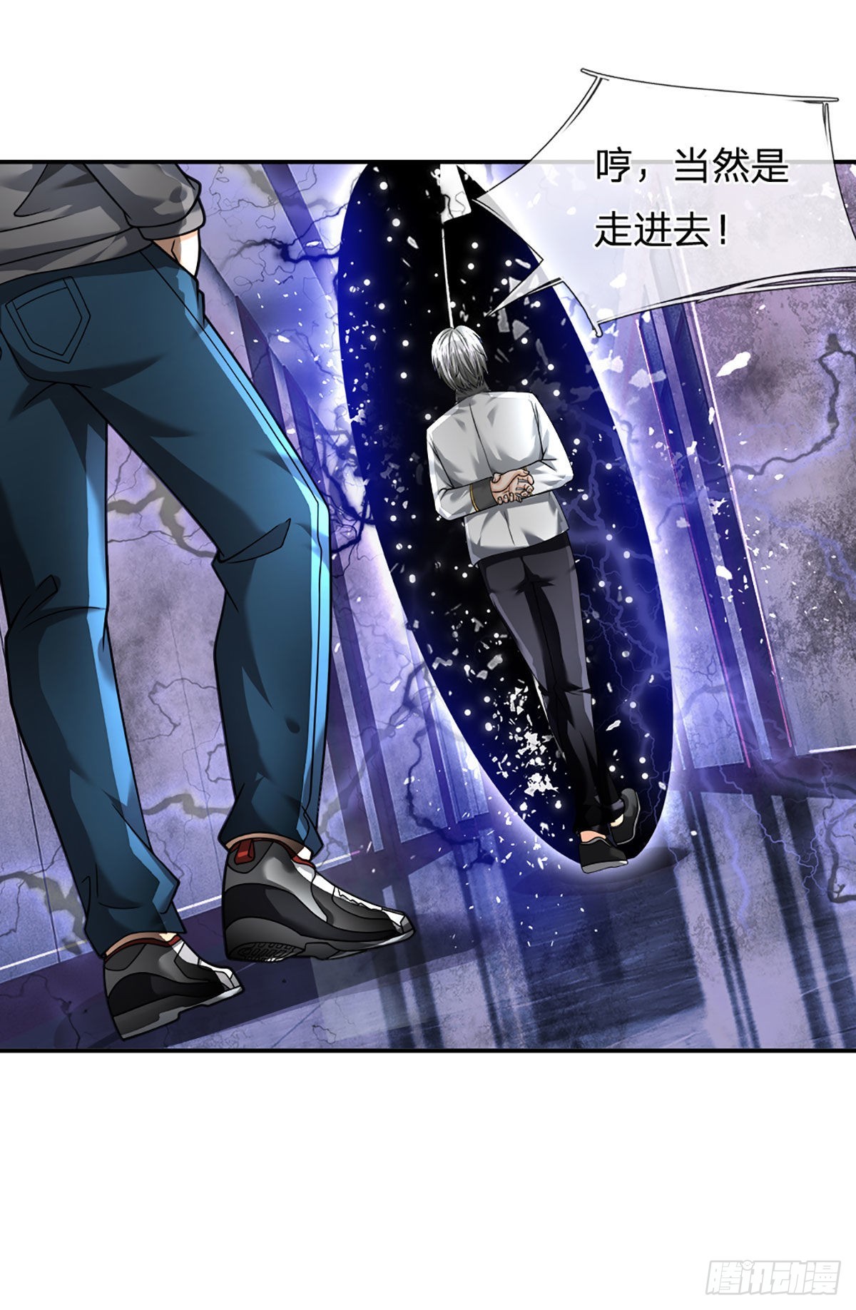 第53话 黑匣子行动27