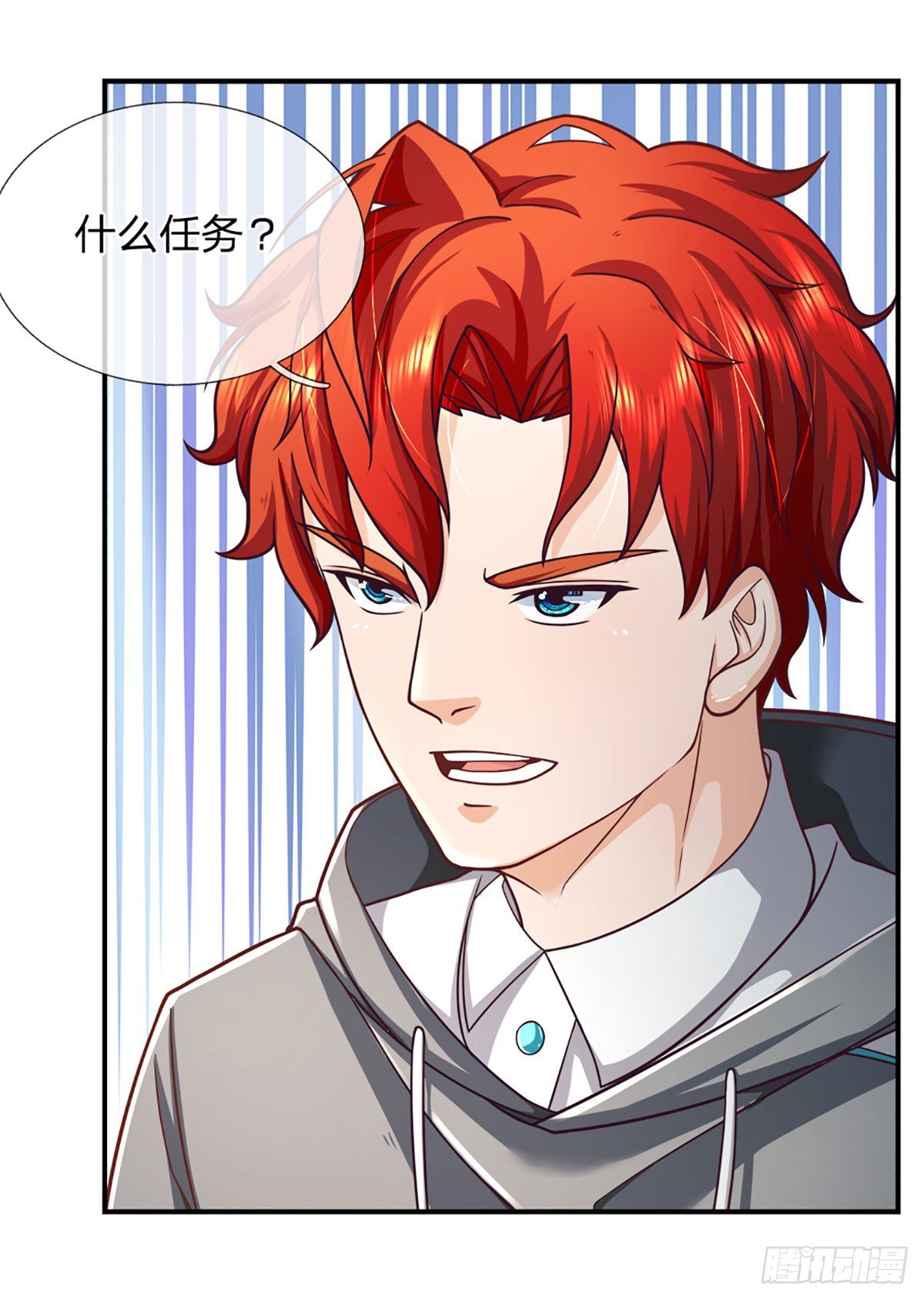 第40话 强者的生存之道6