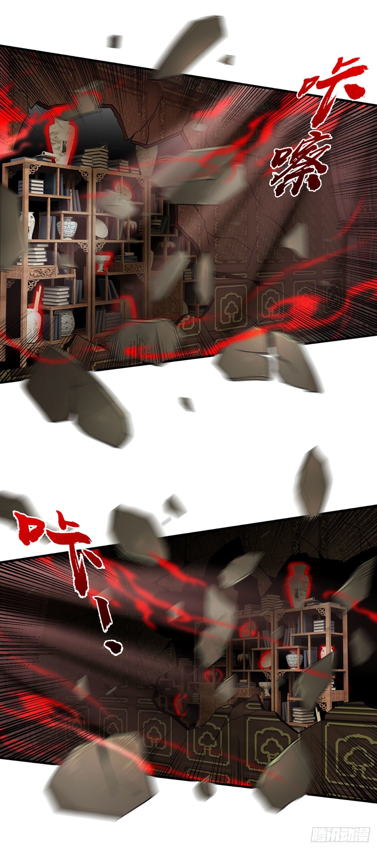 第14话 朋友圈文章你也信？4