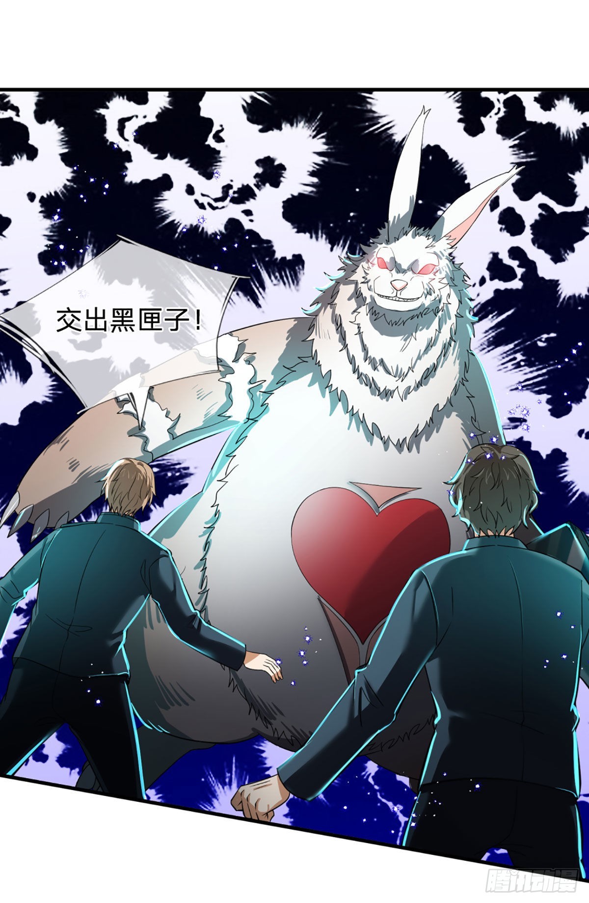 第67话 共同的理想—保家卫国23