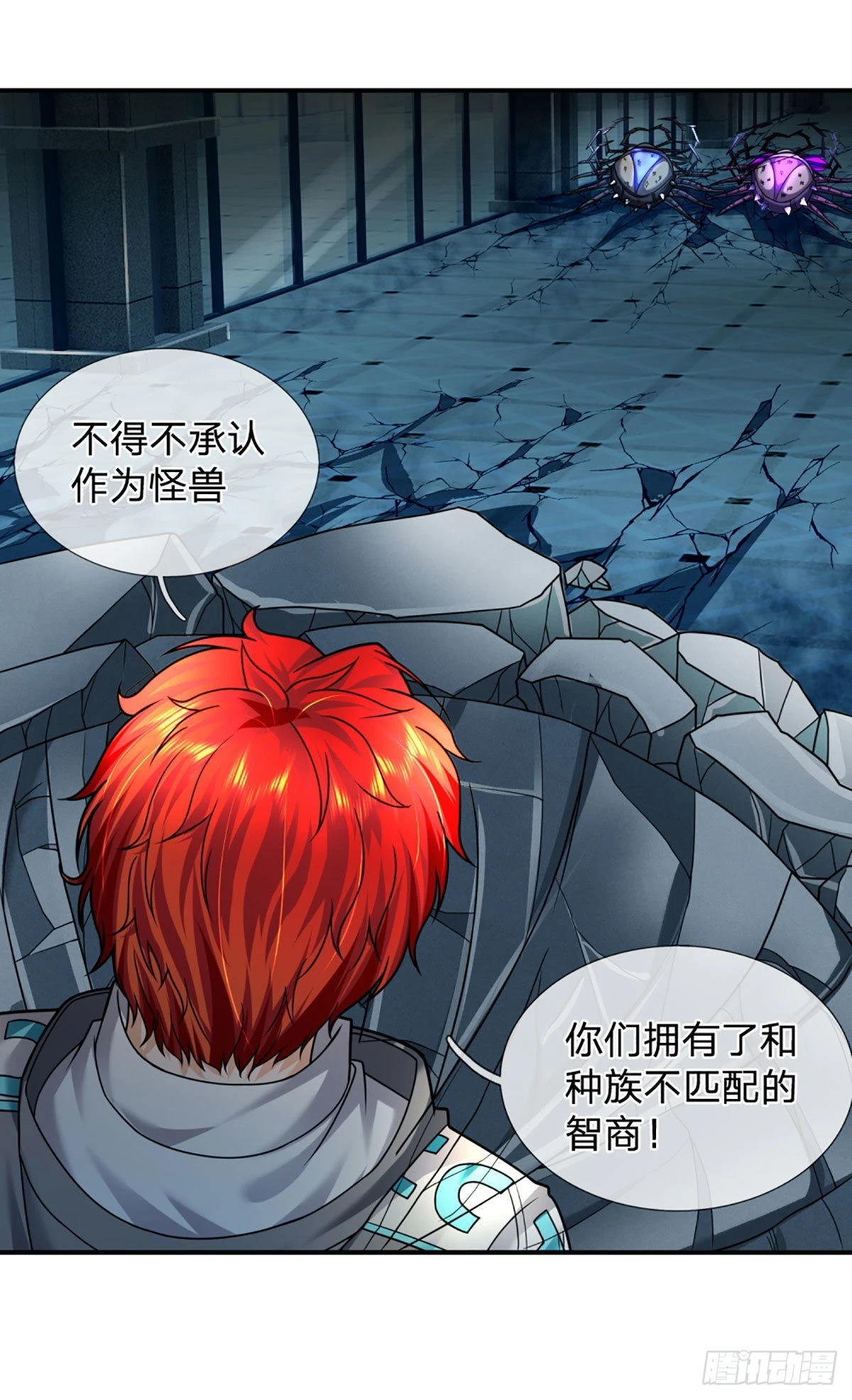 第49话 抱歉，我是个开挂王8