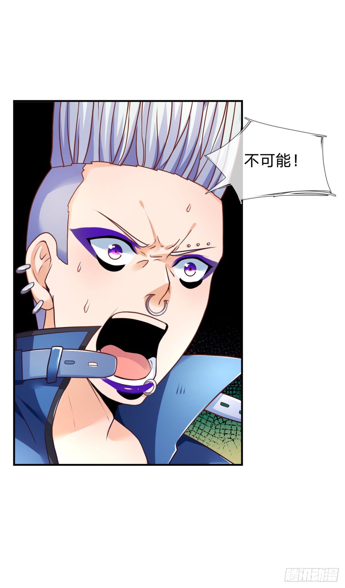 第8话 该收场了24