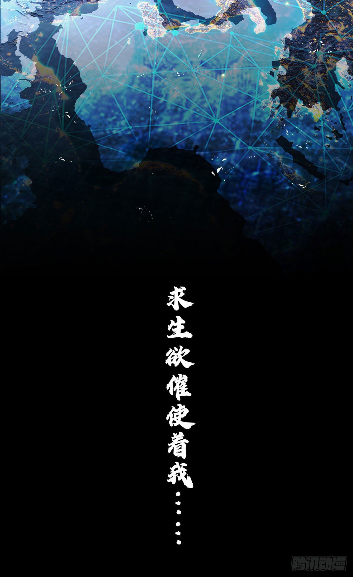 我无敌，你们随意8