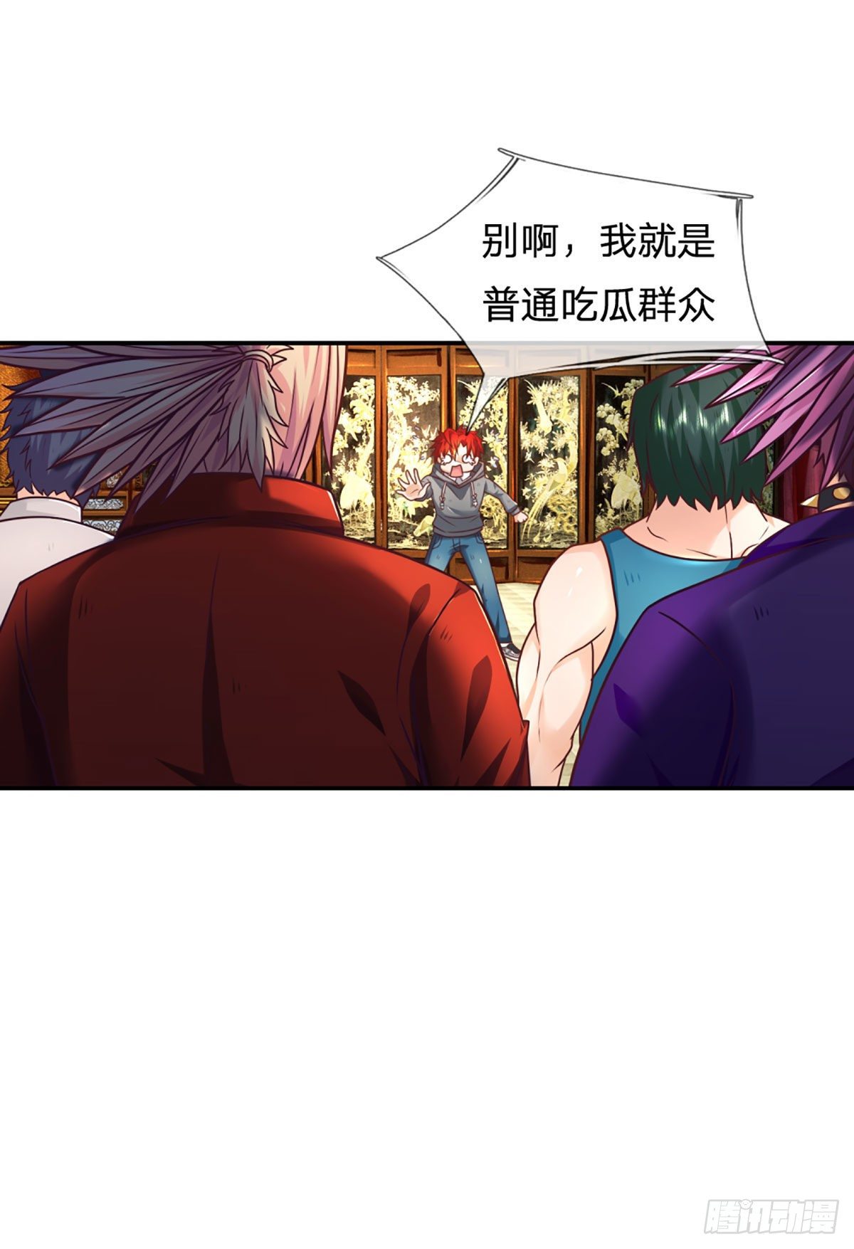 第8话 该收场了4