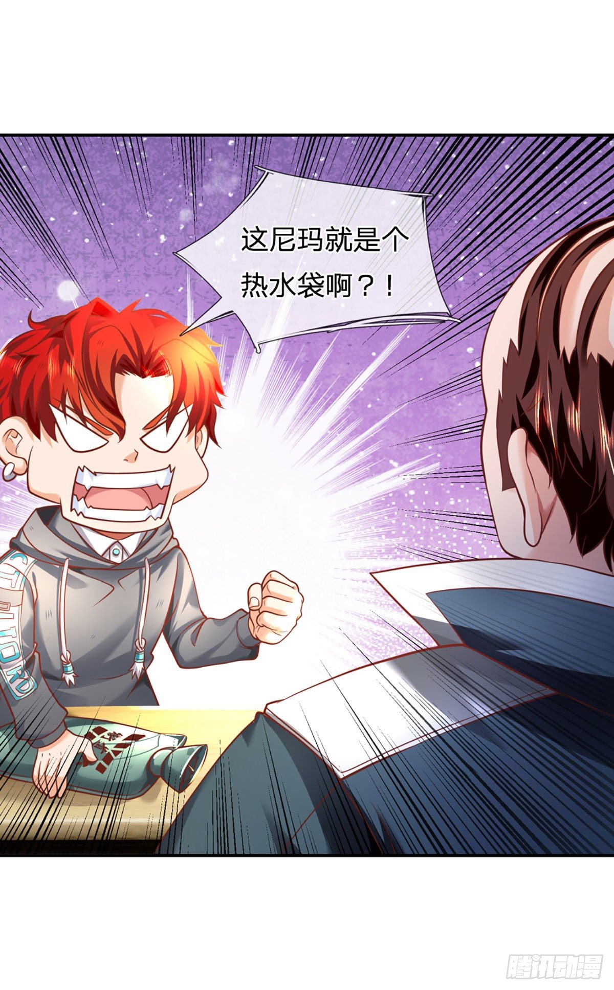 第29话 街道送温暖27