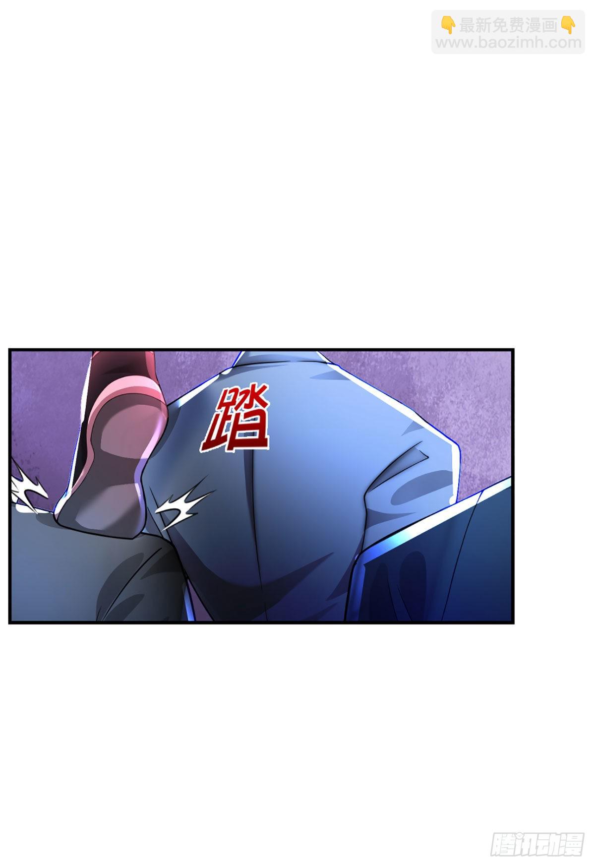 第61话 年轻人不讲武德8