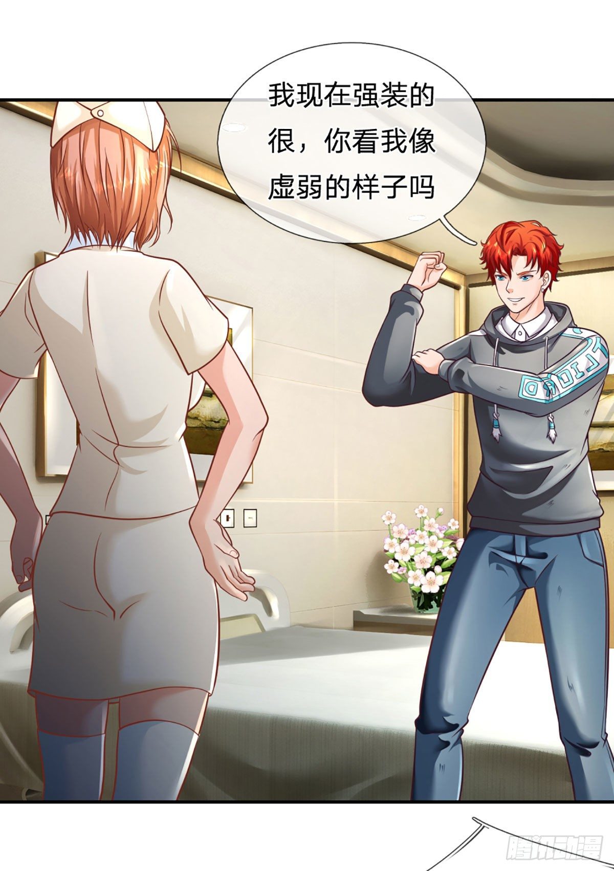 第36话 百分百空手夺白刃2