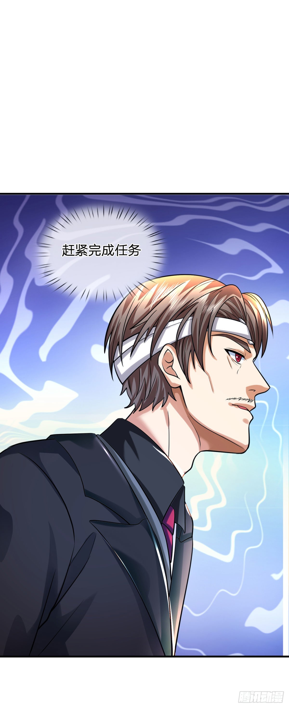 第69话 杀手生涯的滑铁卢34