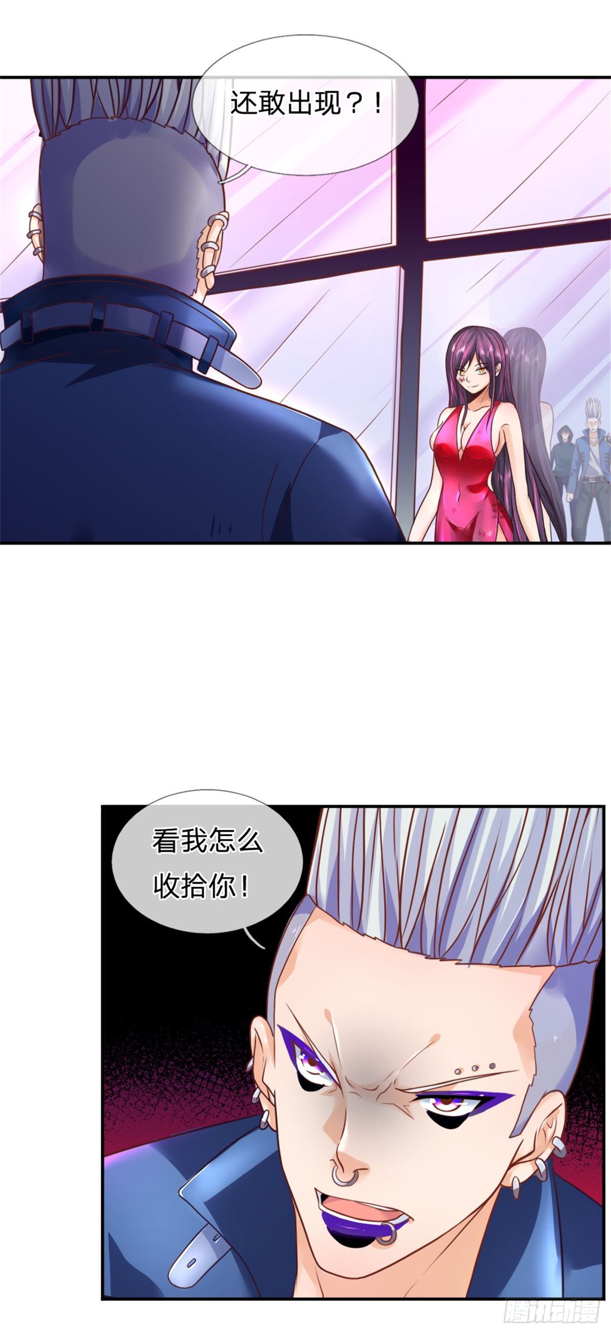 第8话 该收场了13