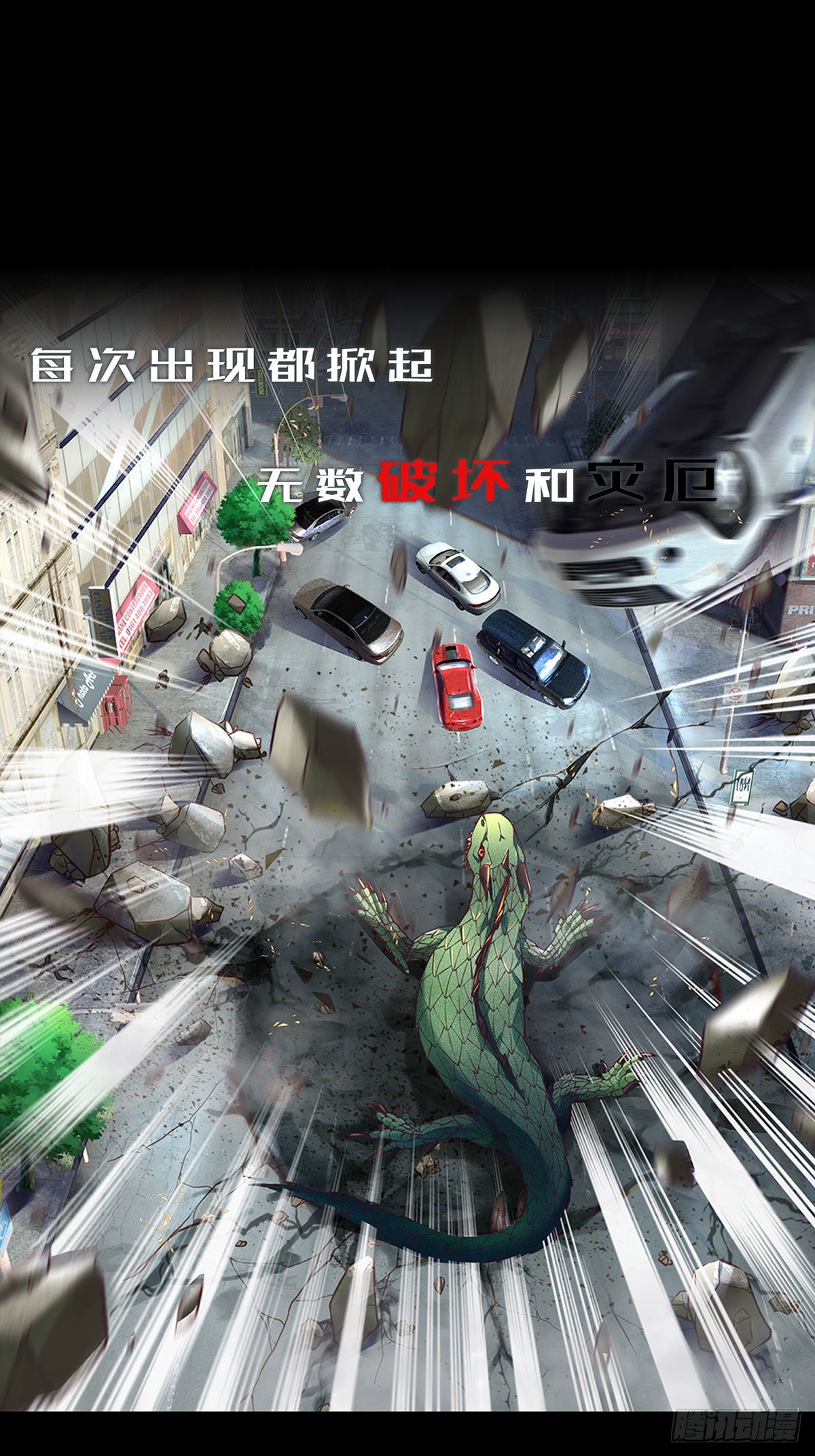 我无敌，你们随意4