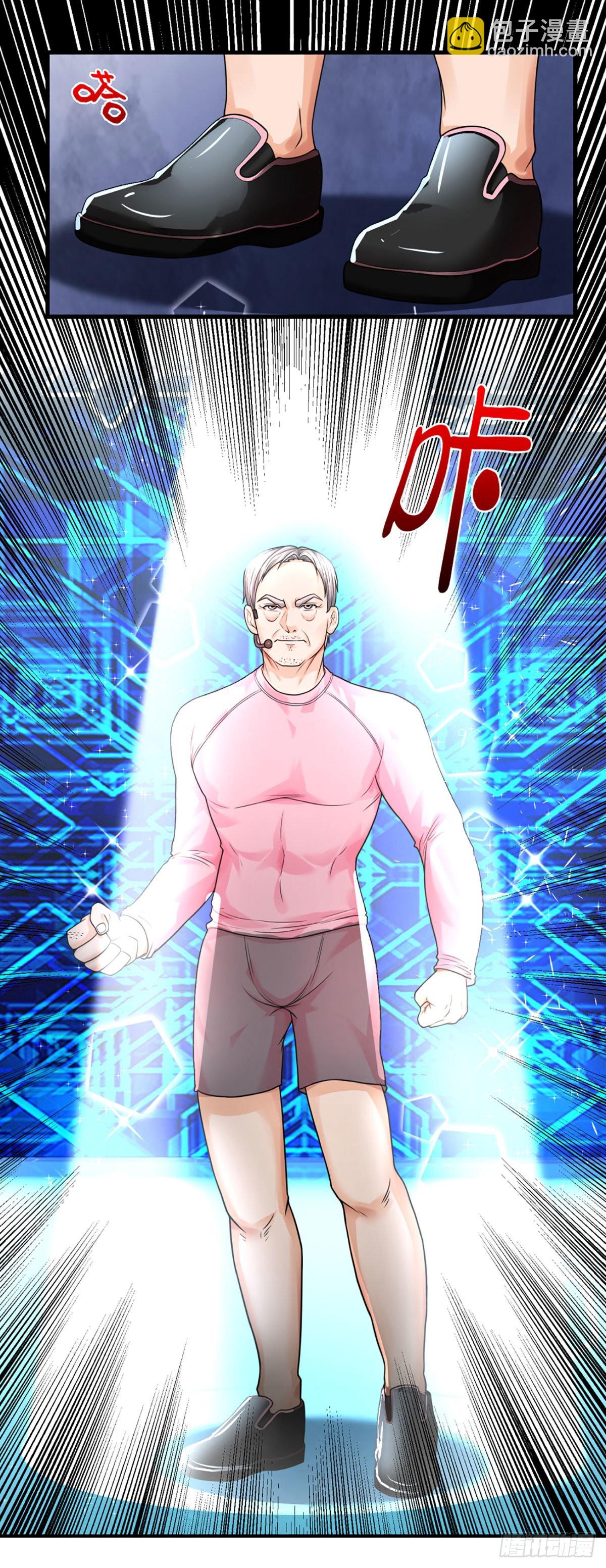 第57话  比惨66624