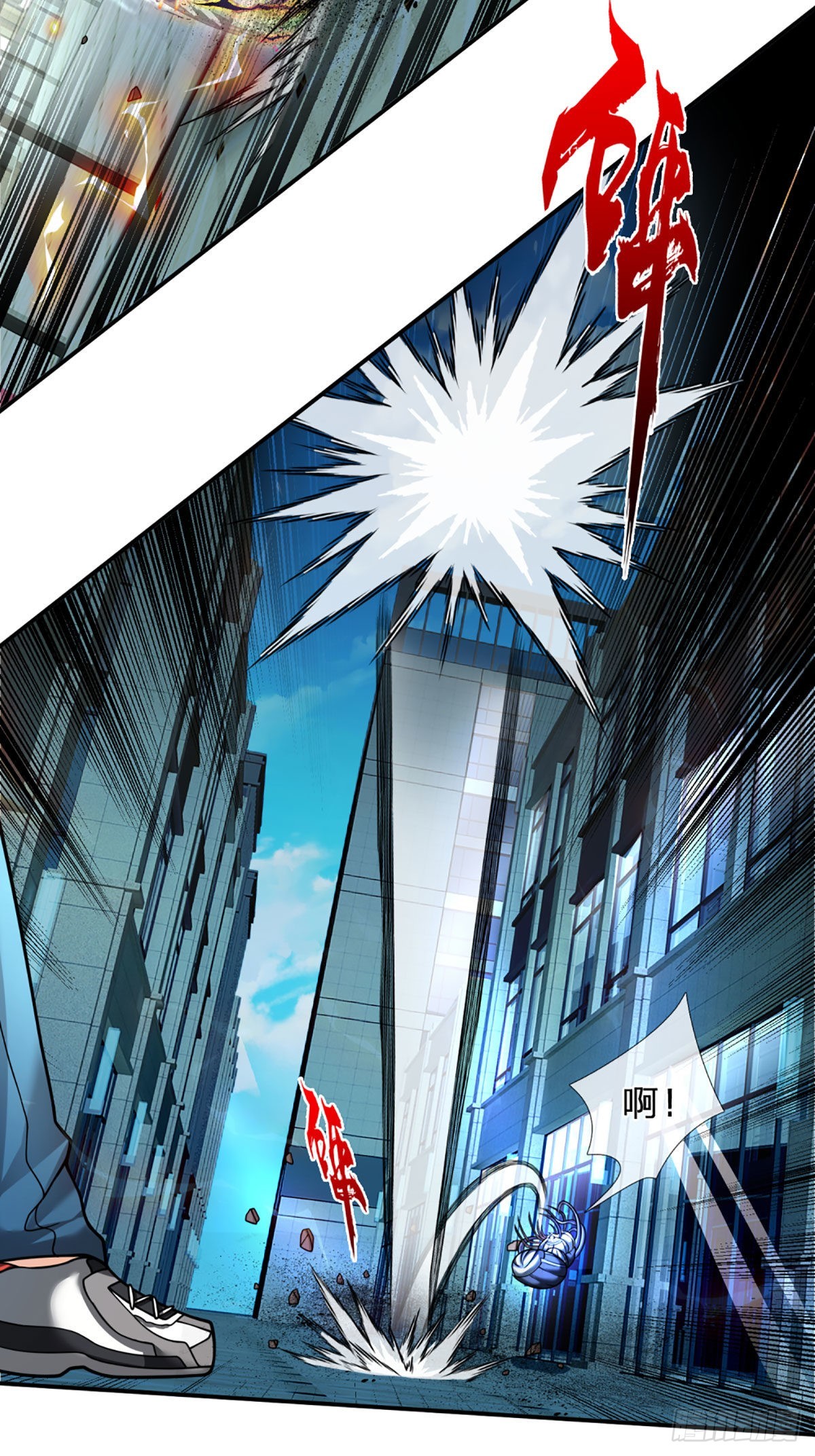 第47话 就怕怪兽有文化2