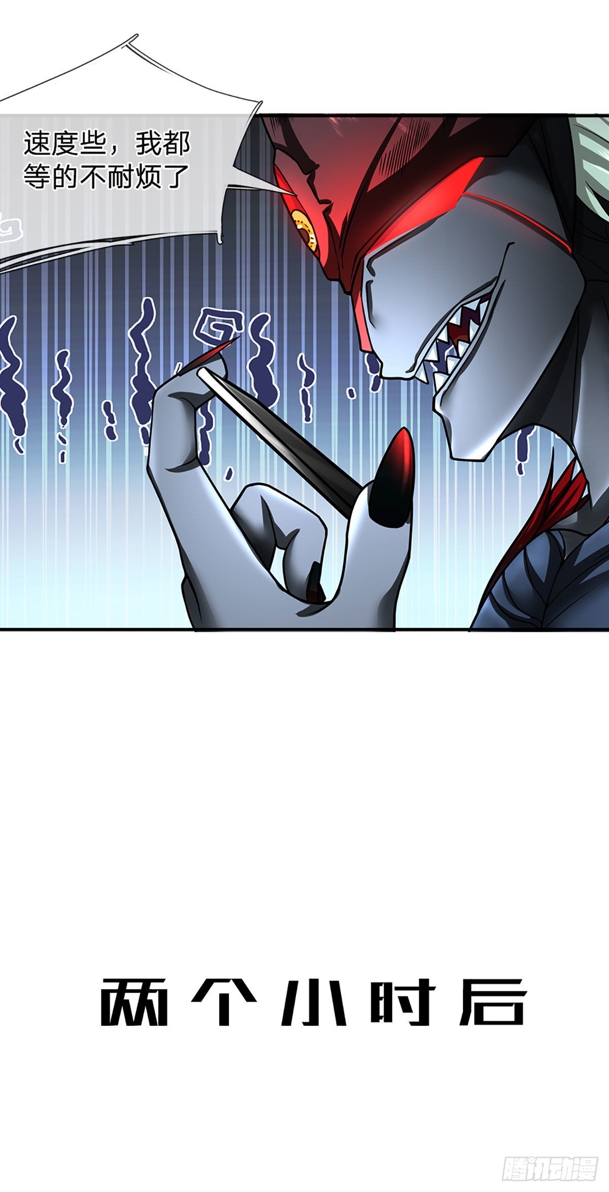 第41话 一起同化吧！7
