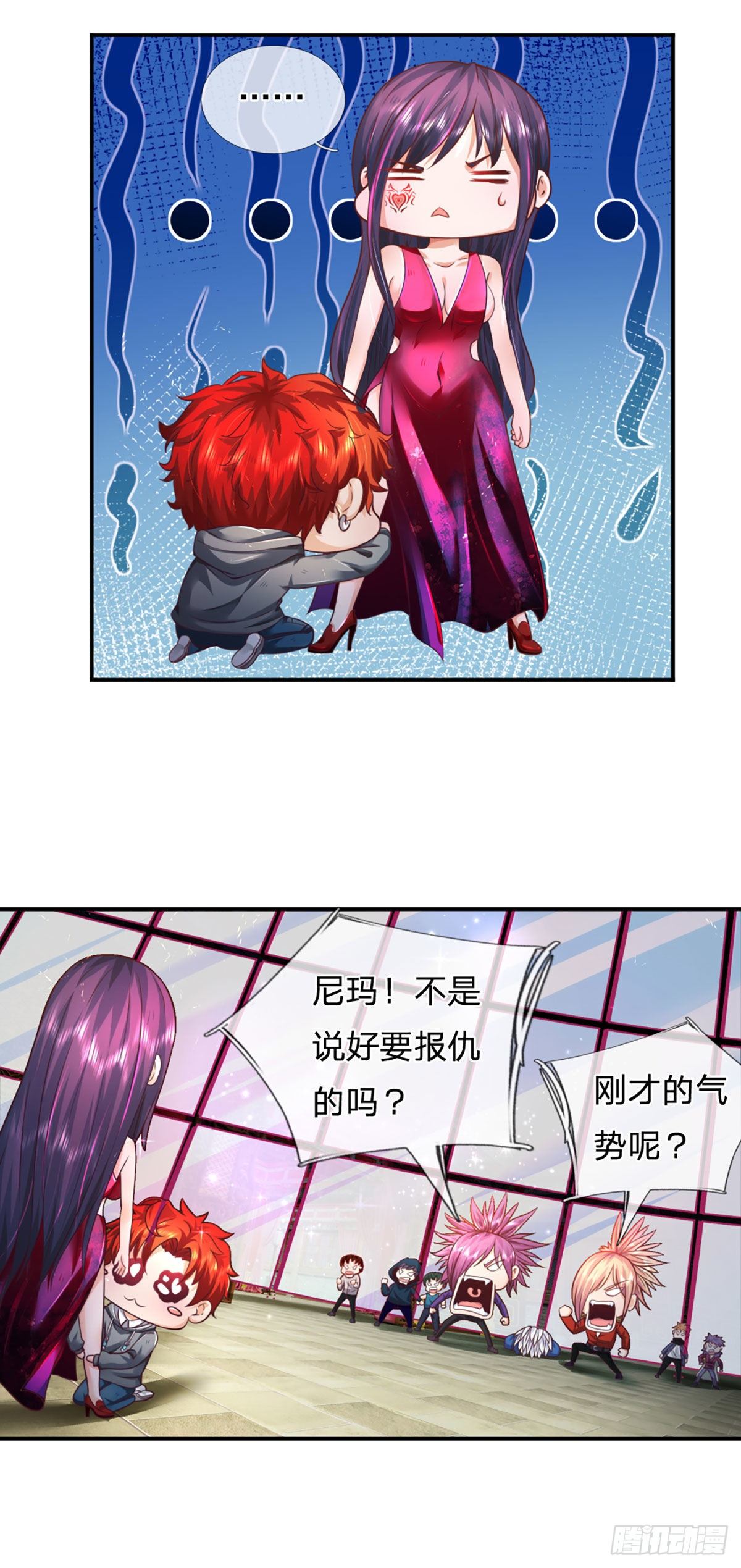 第11话 有尊严的投降11