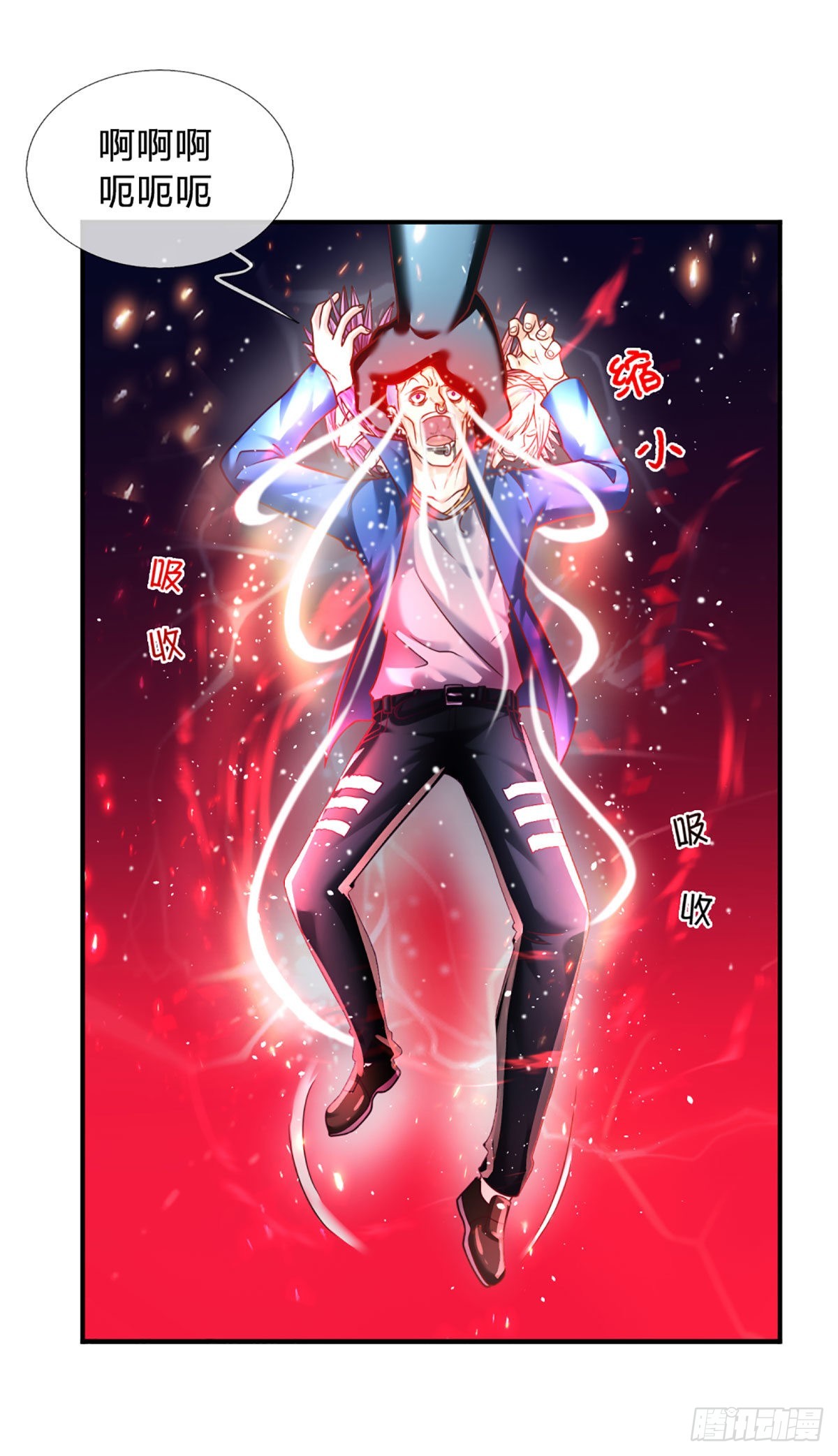 第43话 反击之力的破绽5