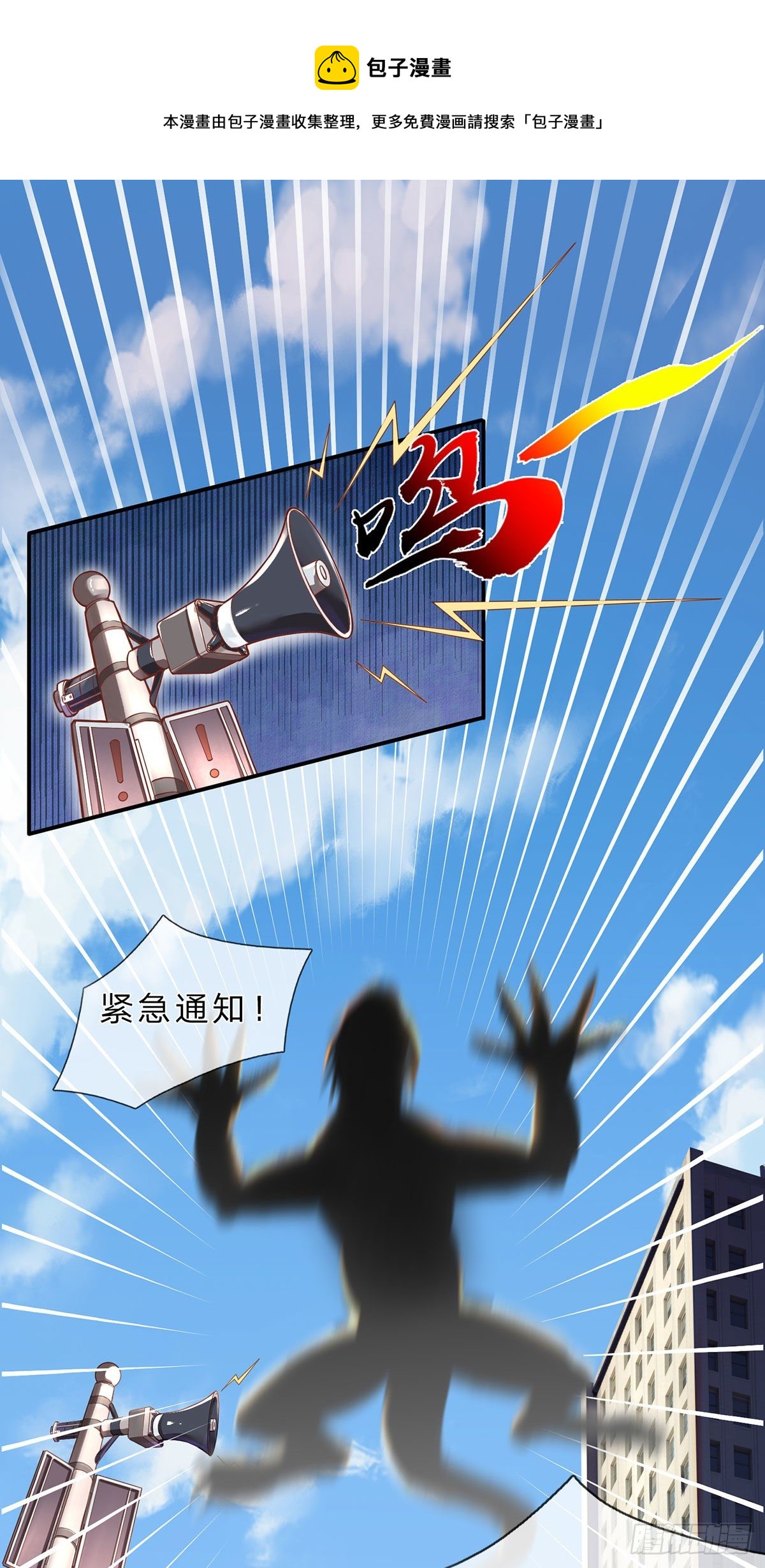 我无敌，你们随意0