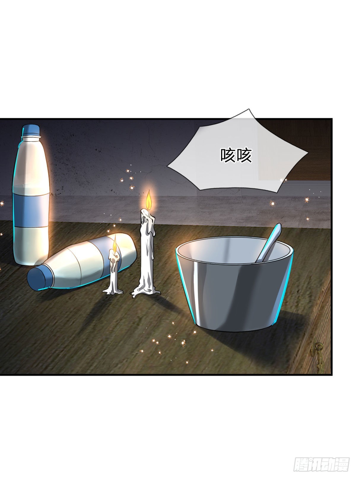 第69话 杀手生涯的滑铁卢3