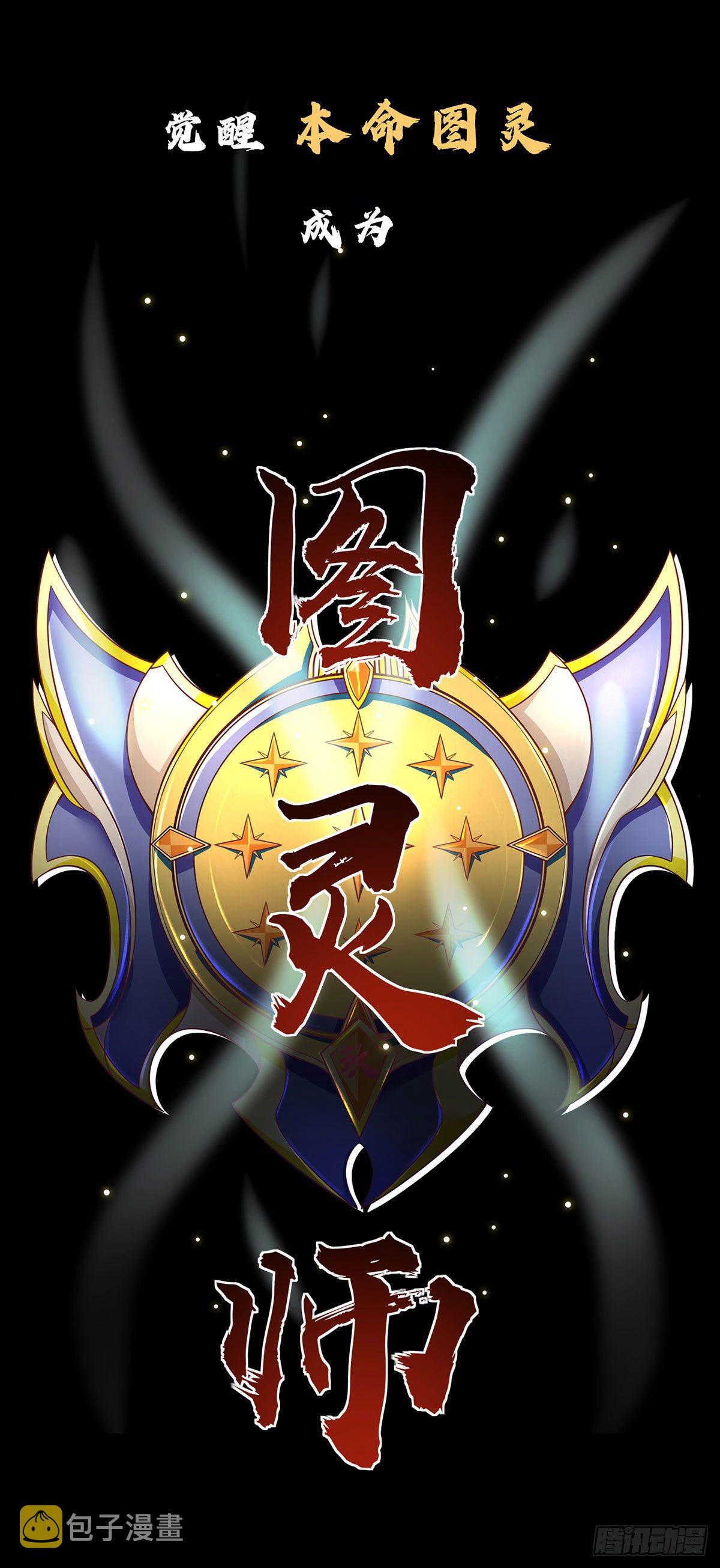 我无敌，你们随意14