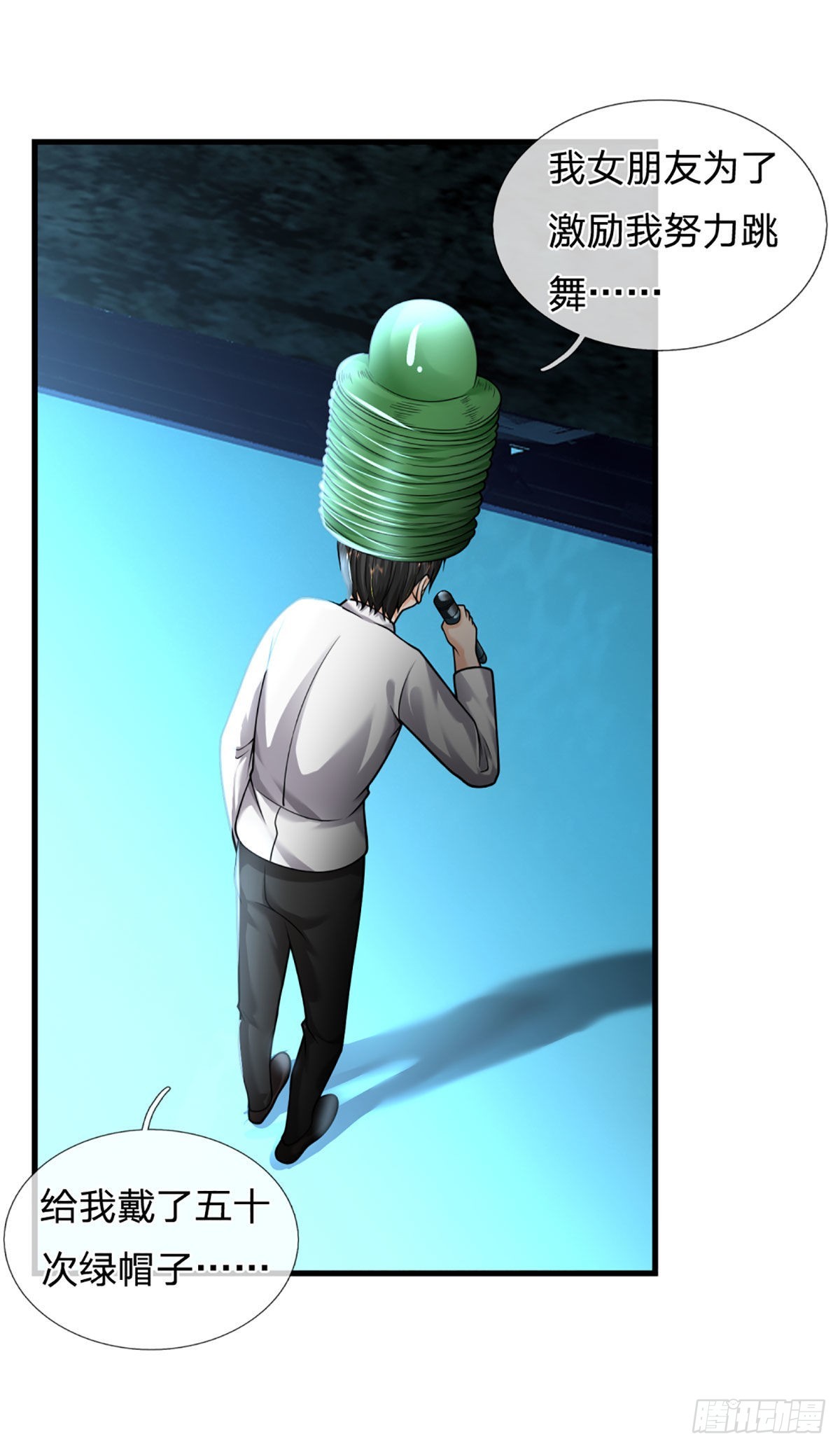 第57话  比惨66620