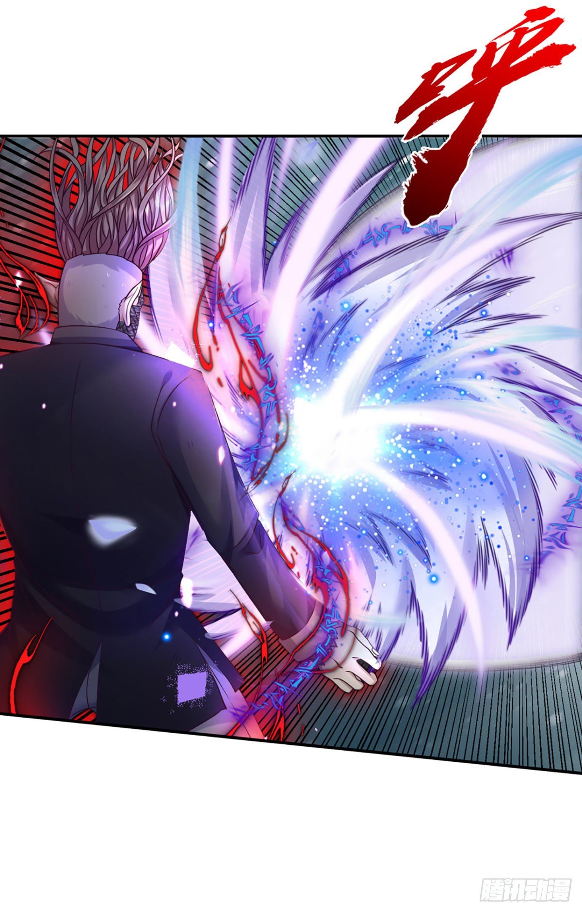 第15话 杀马特的尊严16