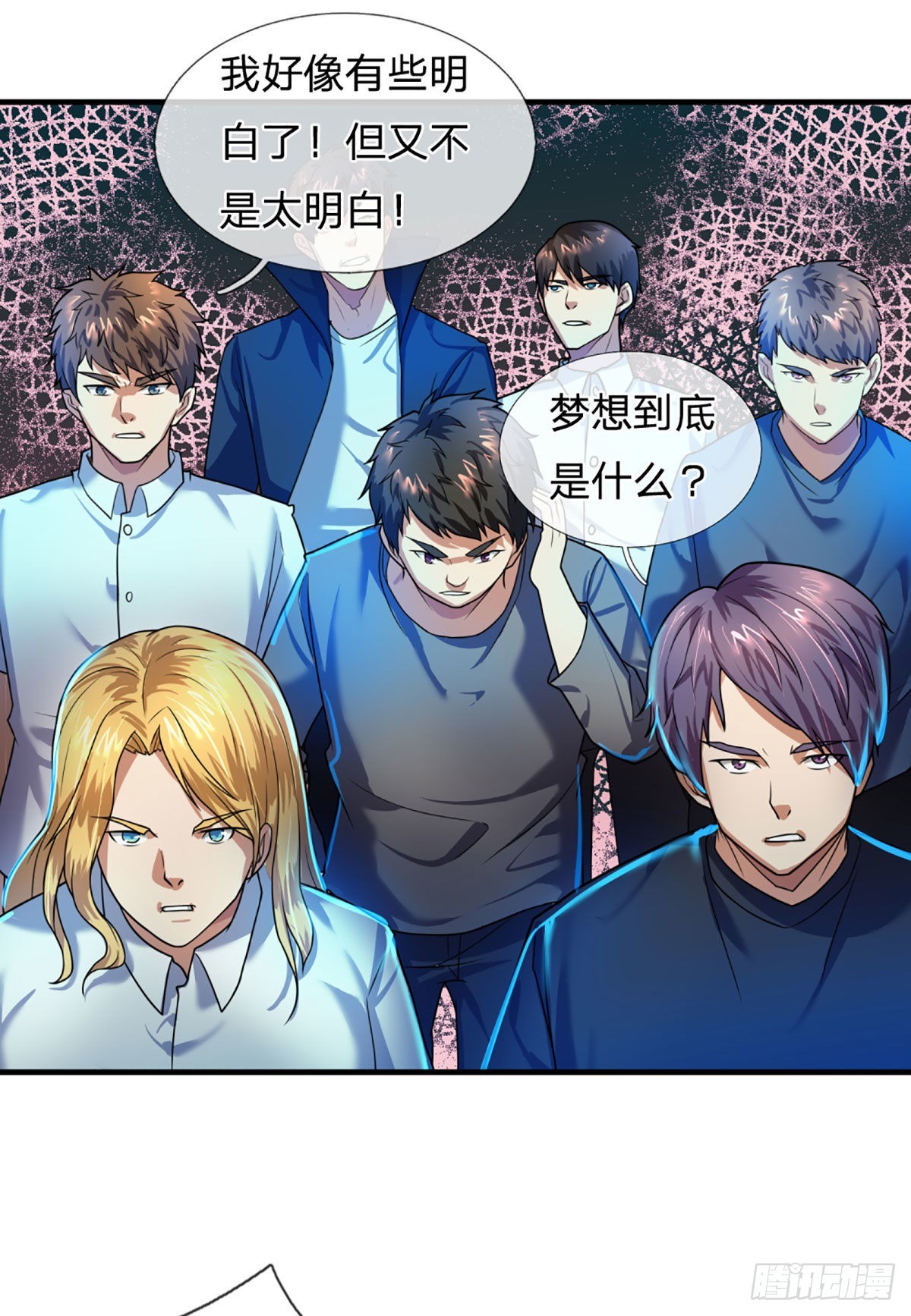 第67话 共同的理想—保家卫国2