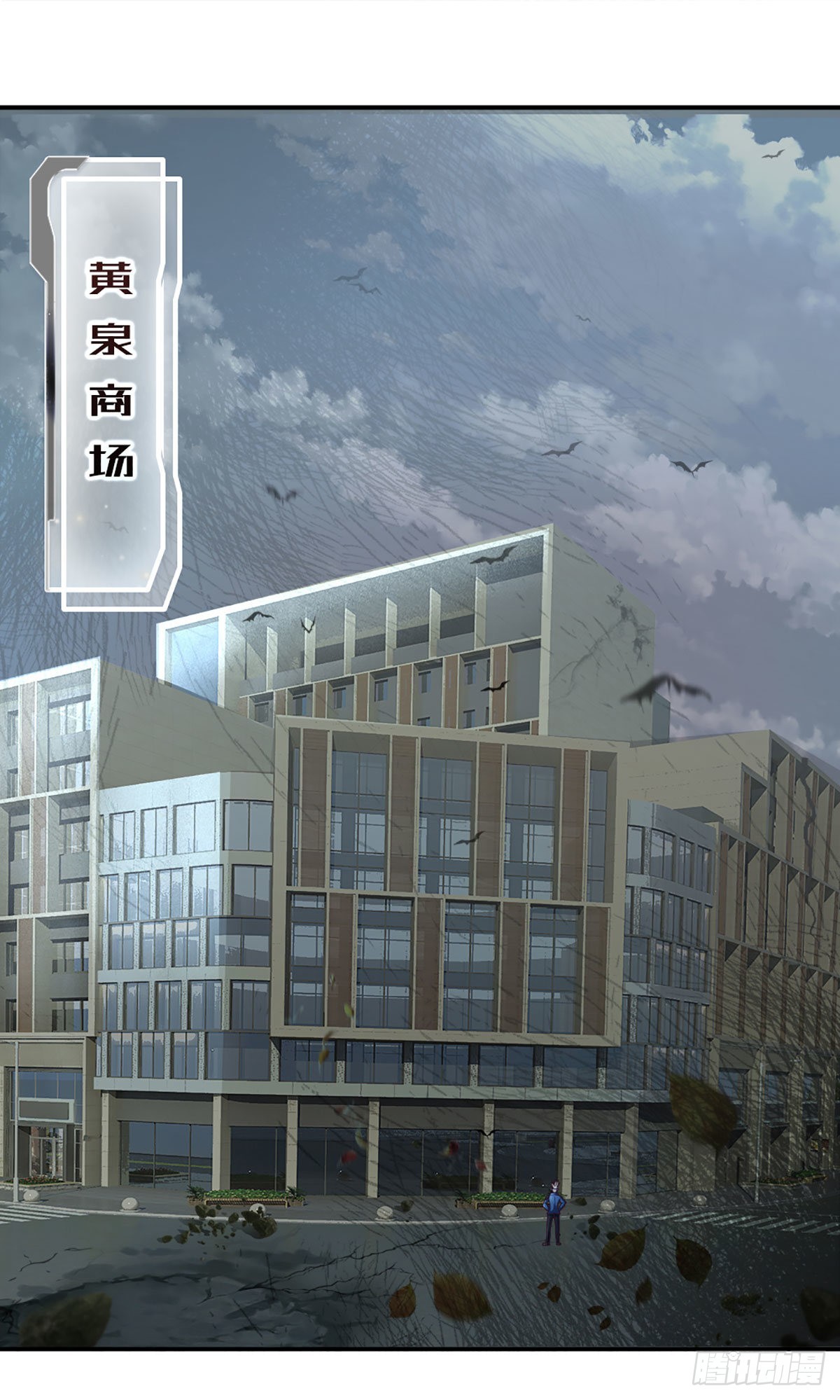 第40话 强者的生存之道2