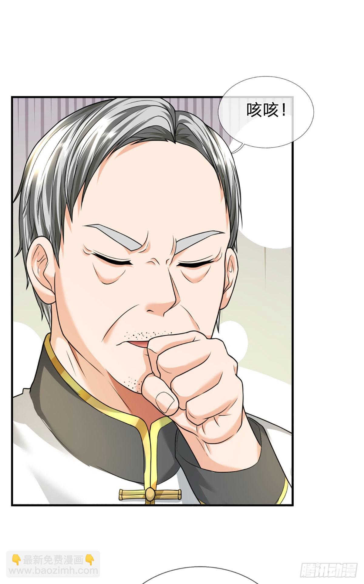 第52话 装比失败18