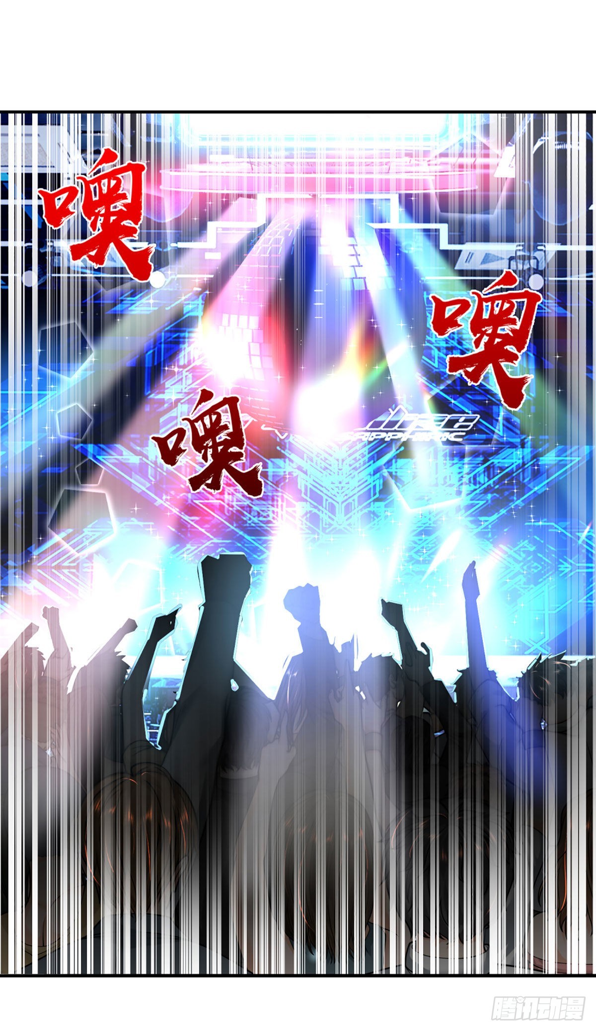 第57话  比惨6662
