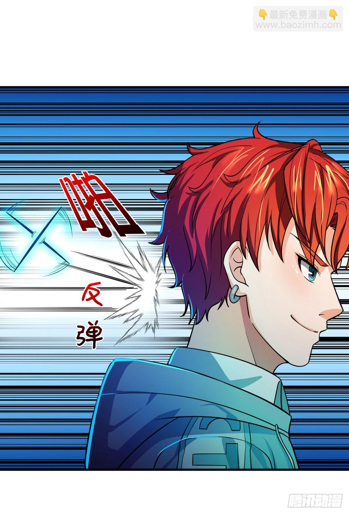 第69话 杀手生涯的滑铁卢22