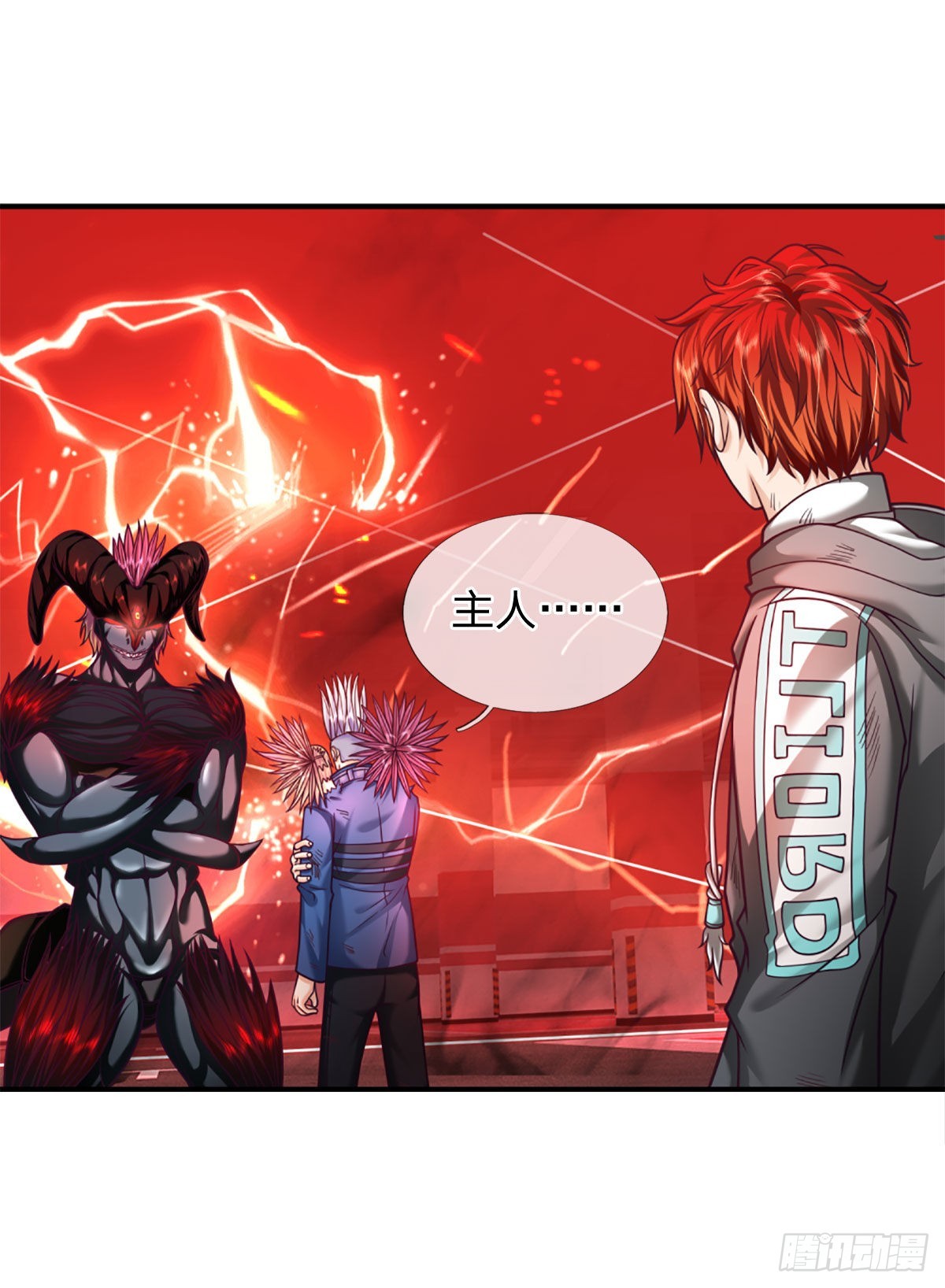 第43话 反击之力的破绽2