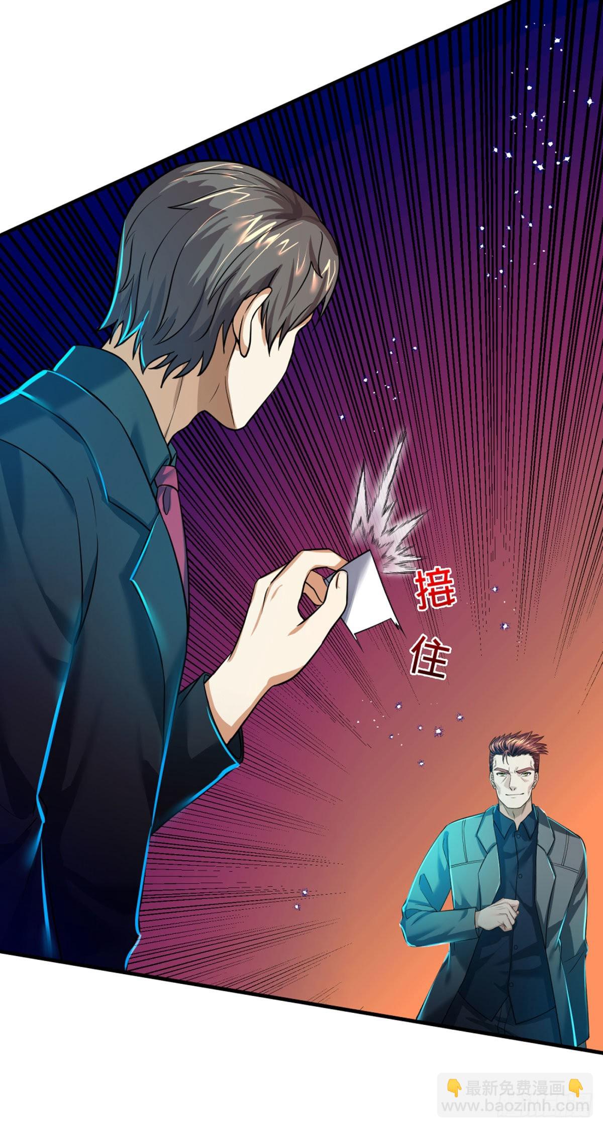 第69话 杀手生涯的滑铁卢12