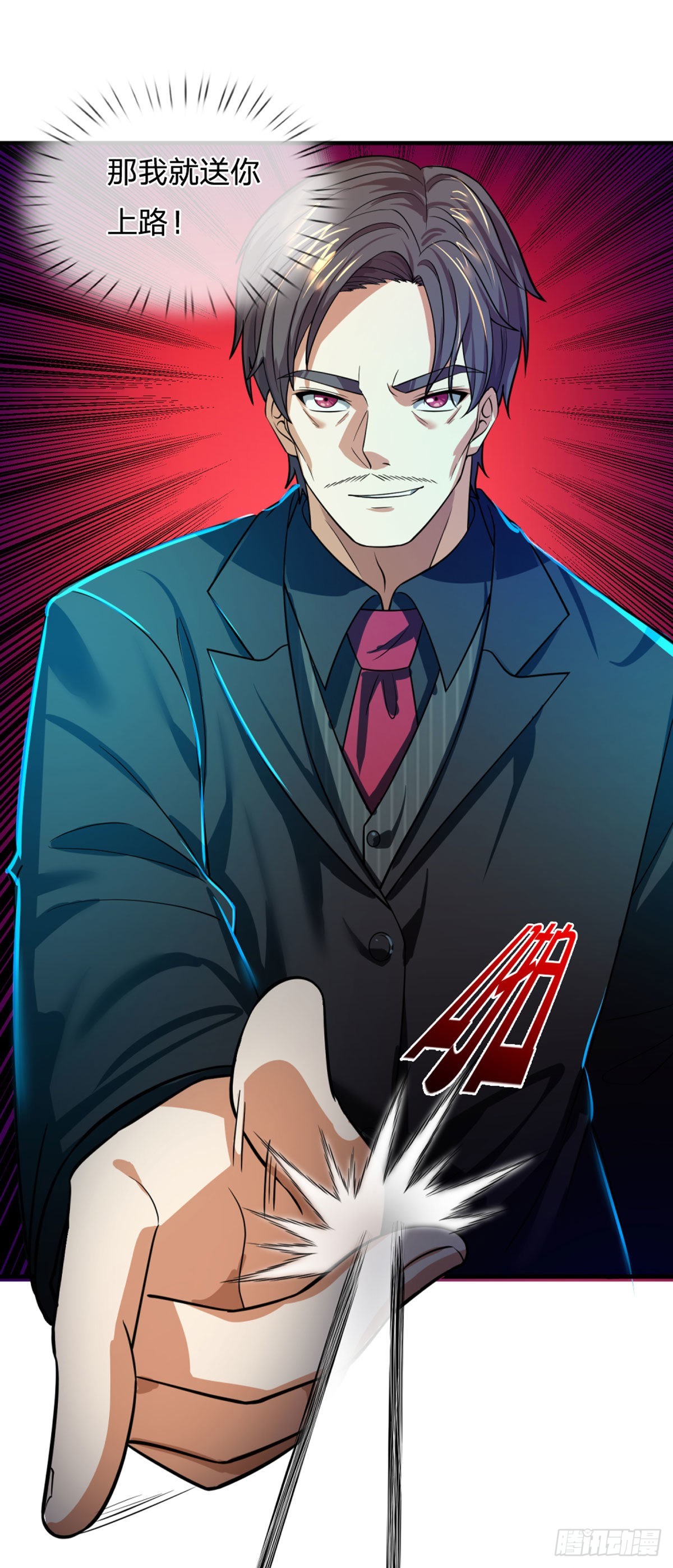 第69话 杀手生涯的滑铁卢20