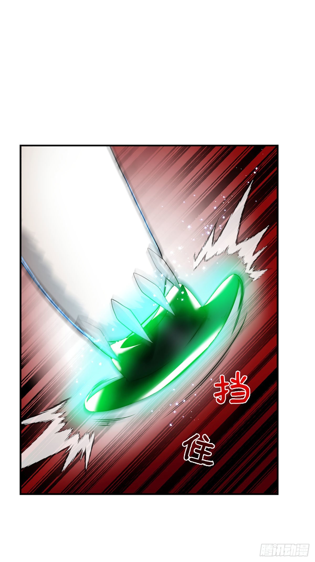 第65话 人类天生的弱点22