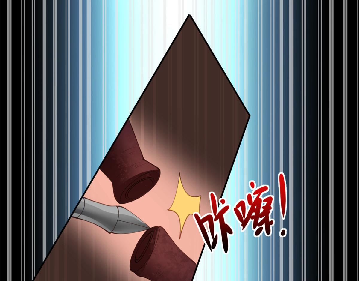 3542