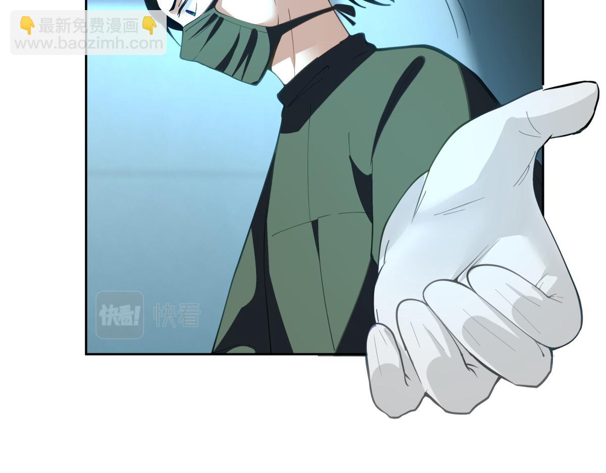 4743