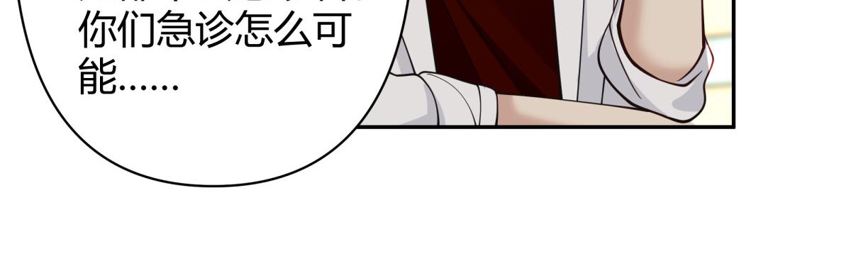 5641