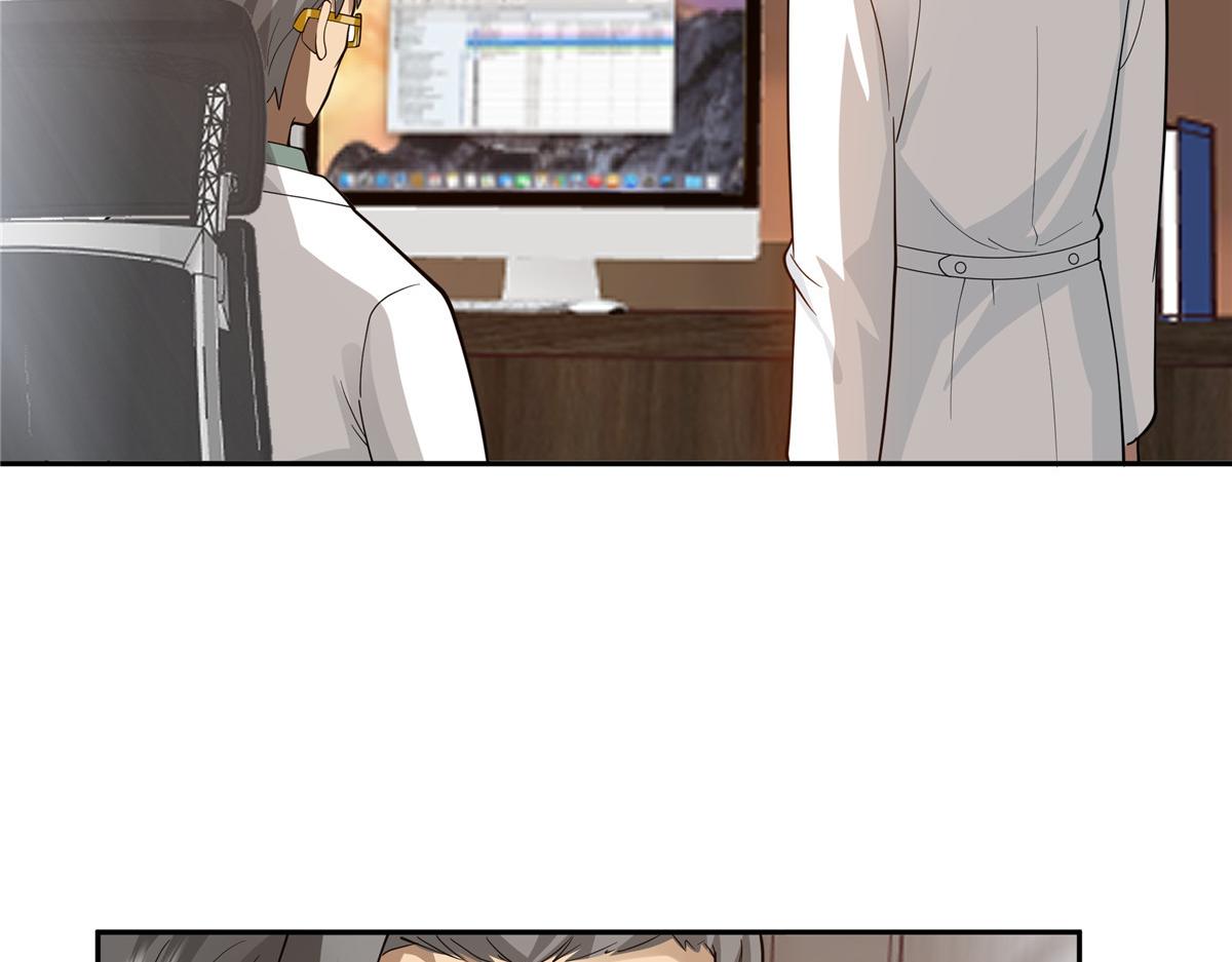 5857