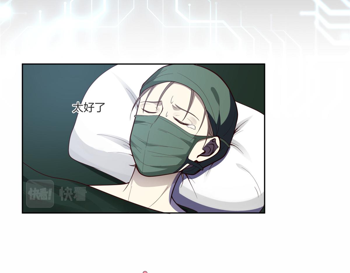 1665