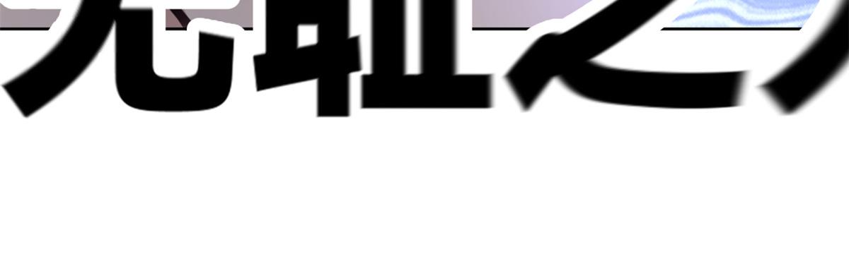 2481