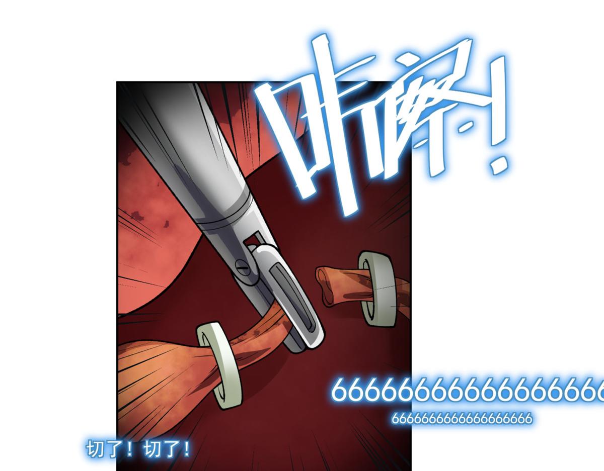 3242