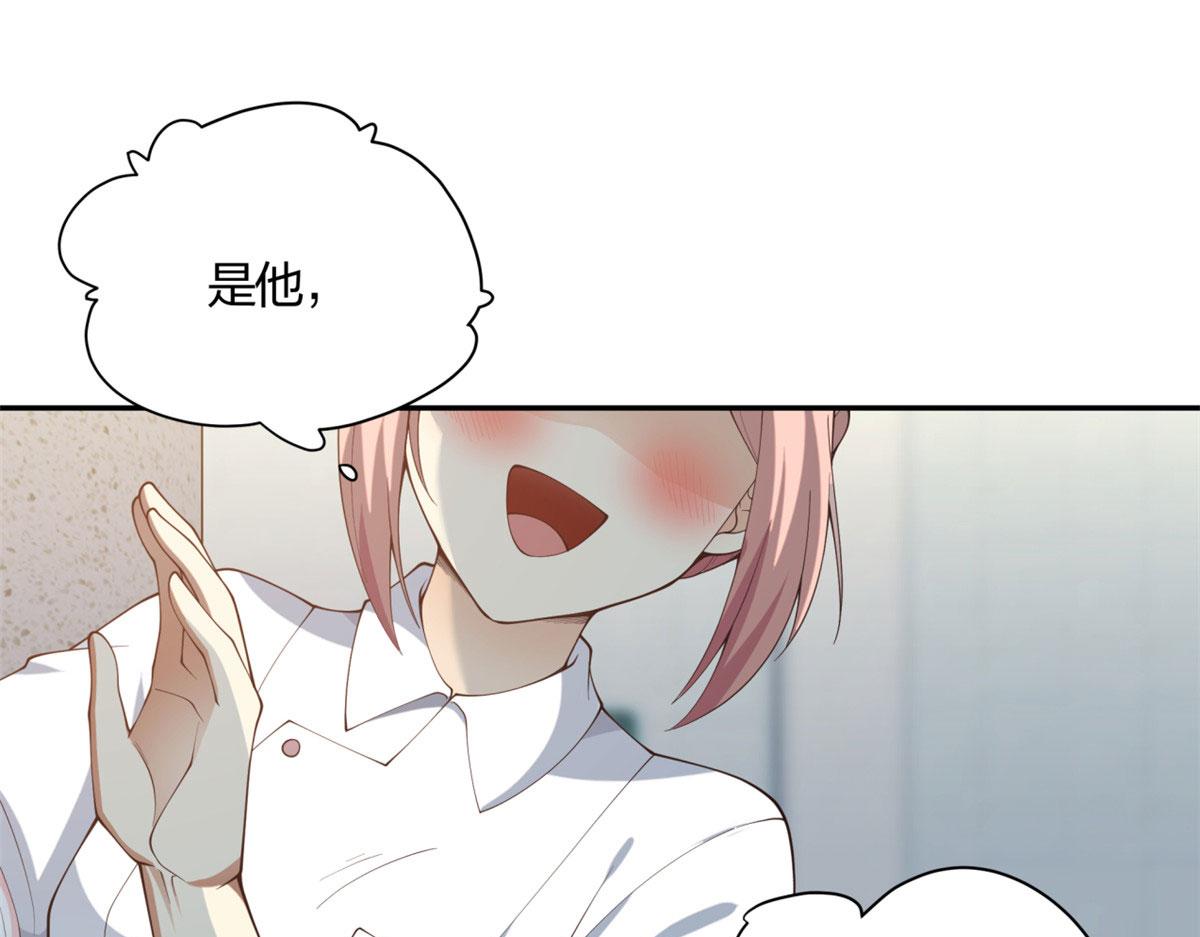 0428